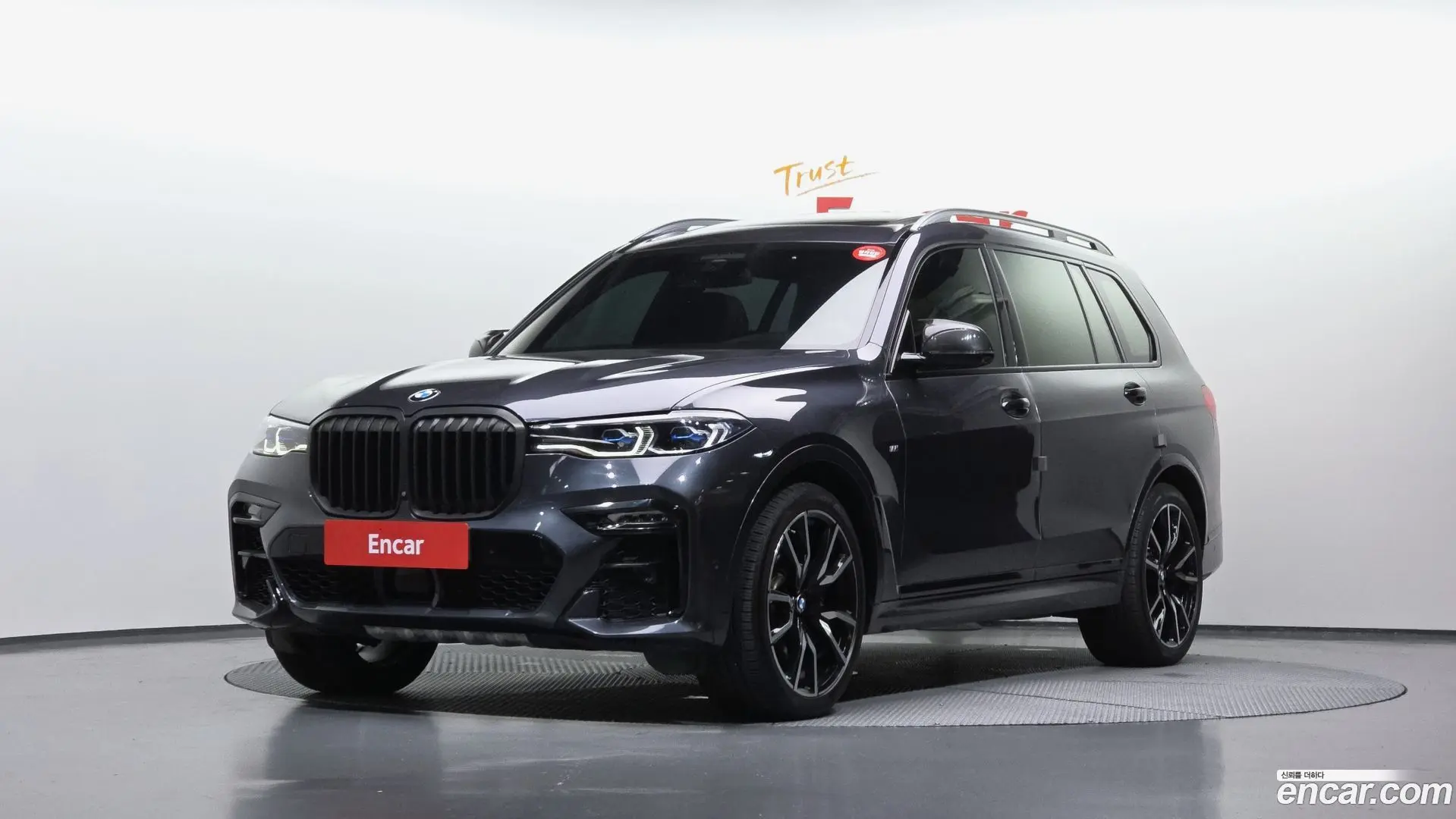 Main__Slider__Photo:X7 BMW 2020.6-0