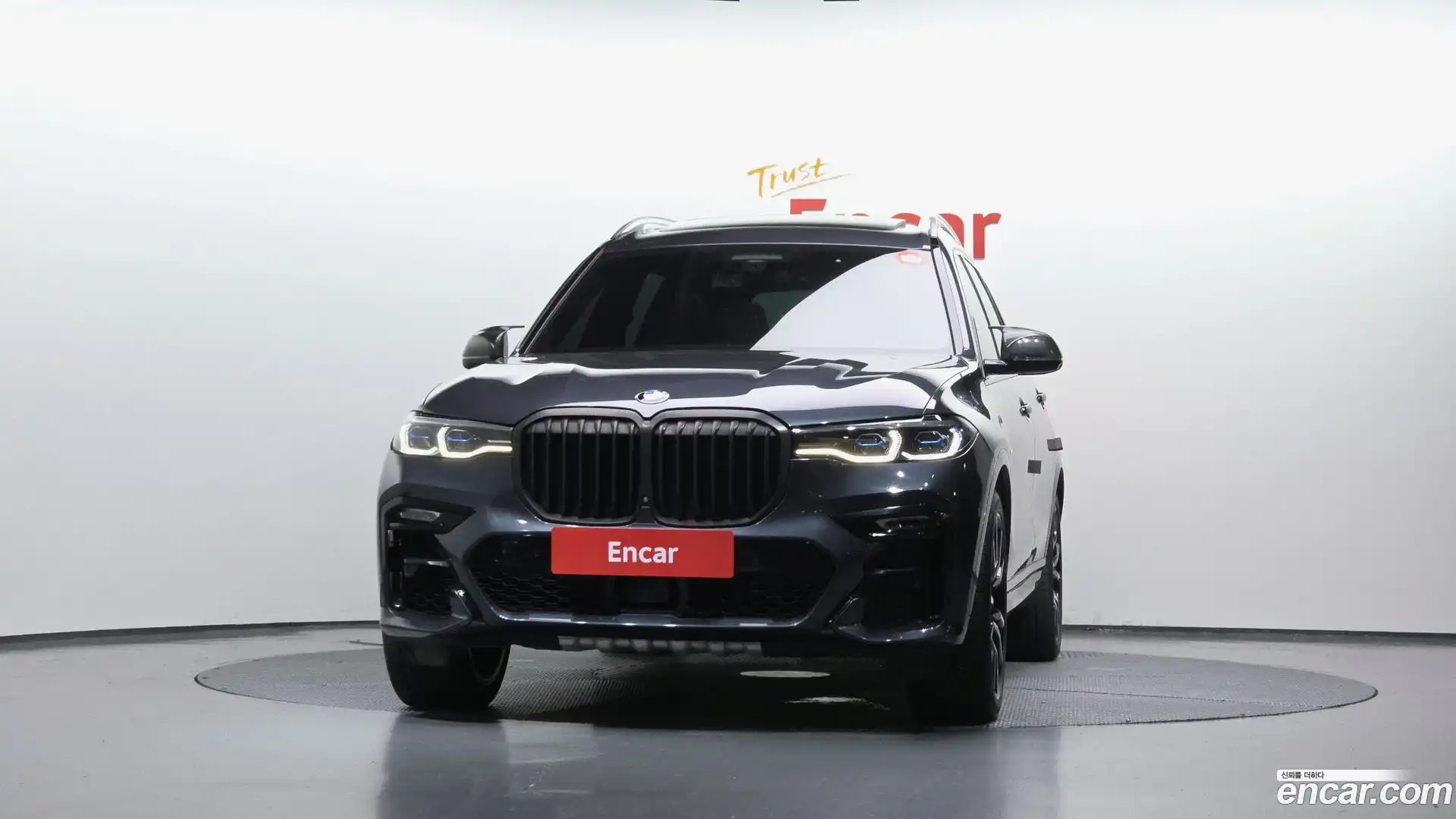 X7 BMW 2020.6-OUTER-003