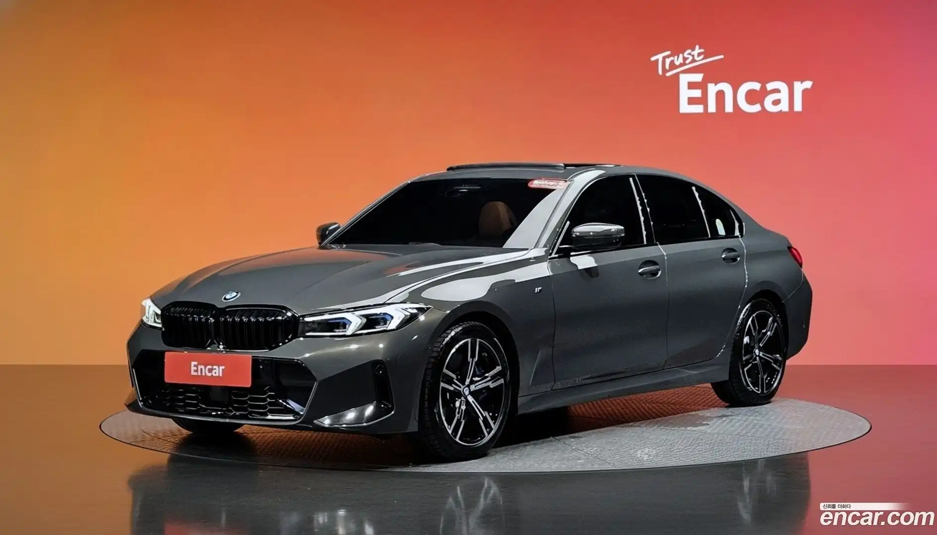 3-Series BMW 2025.9-DIAG2-001
