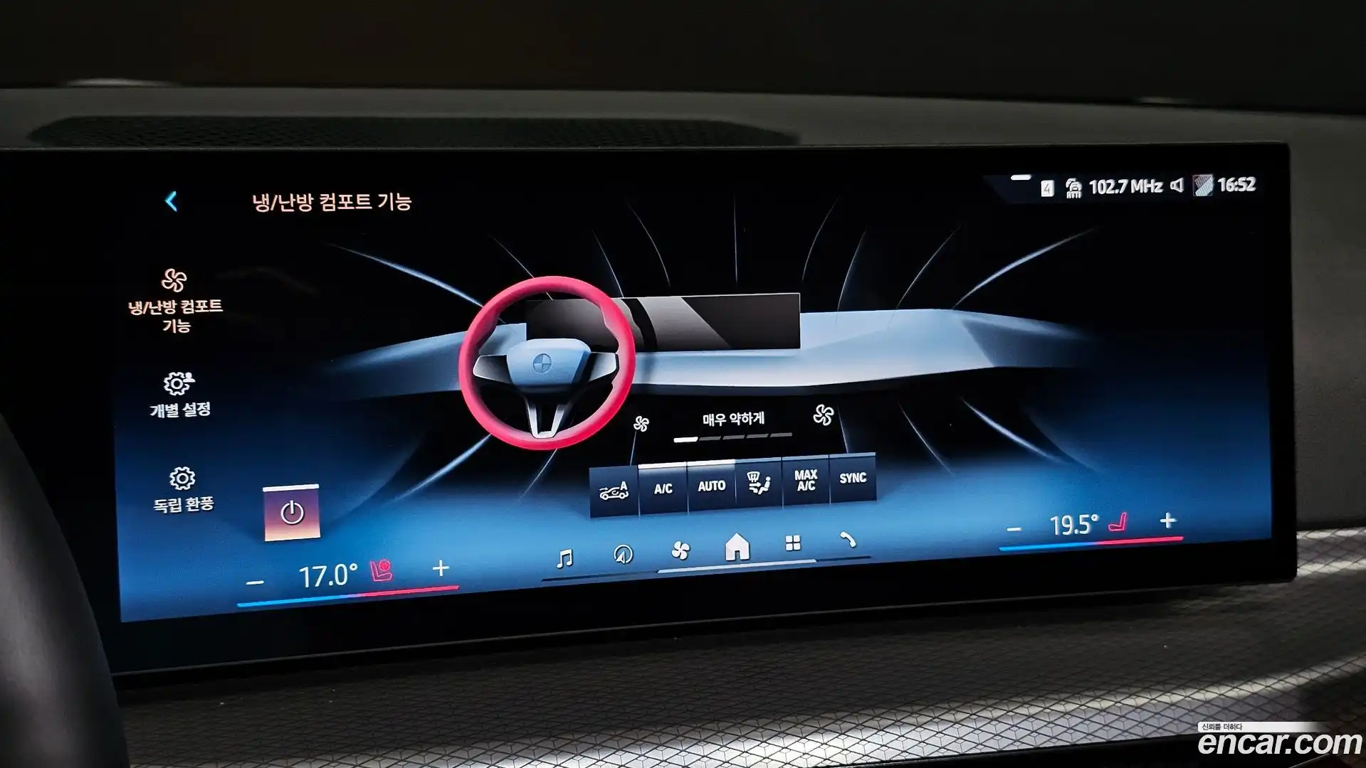 3-Series BMW 2025.9-OPTION-041