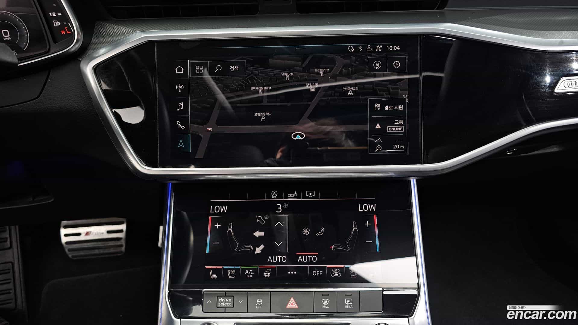A6 Audi 2020.5-OPTION-018