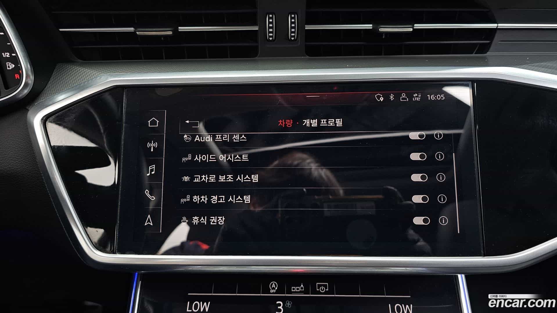 A6 Audi 2020.5-OPTION-019