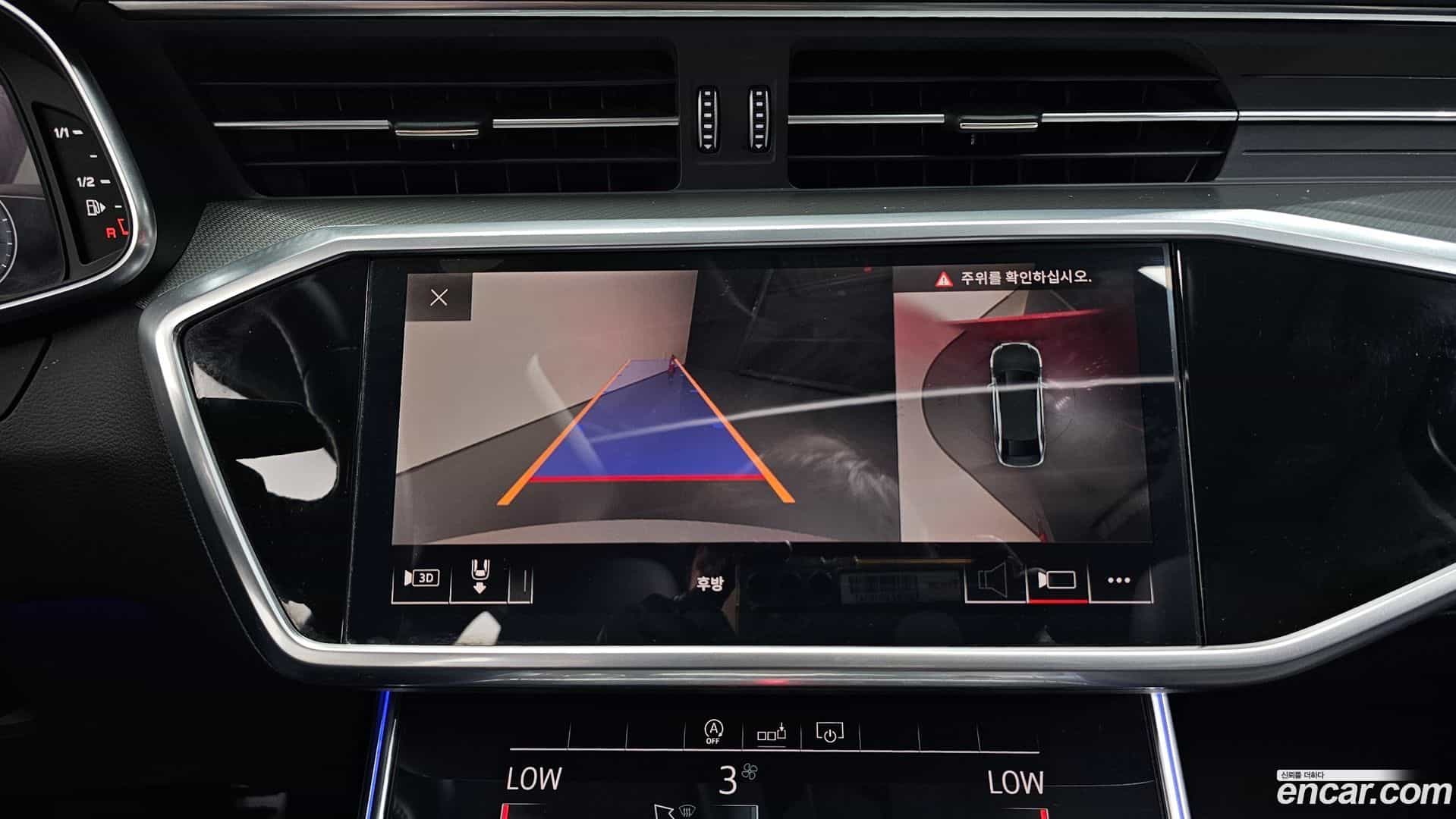 A6 Audi 2020.5-OPTION-020