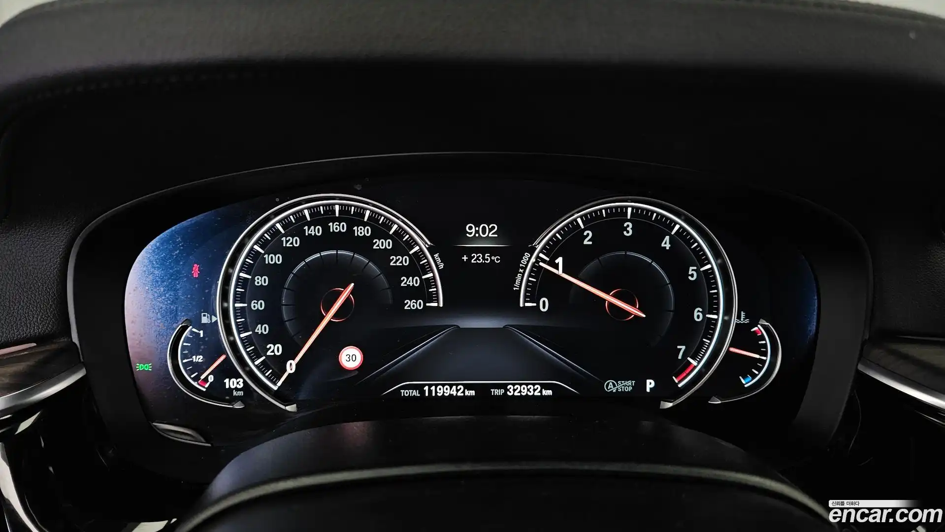 5-Series BMW 2018.1-INNER-008