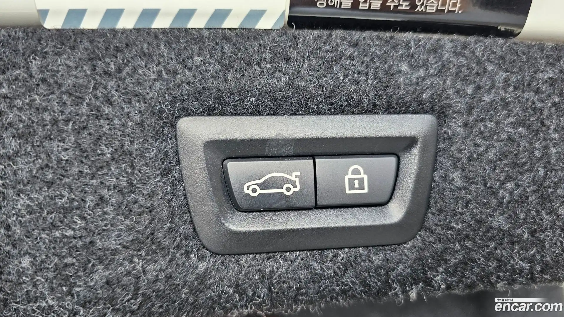 5-Series BMW 2018.1-OPTION-043