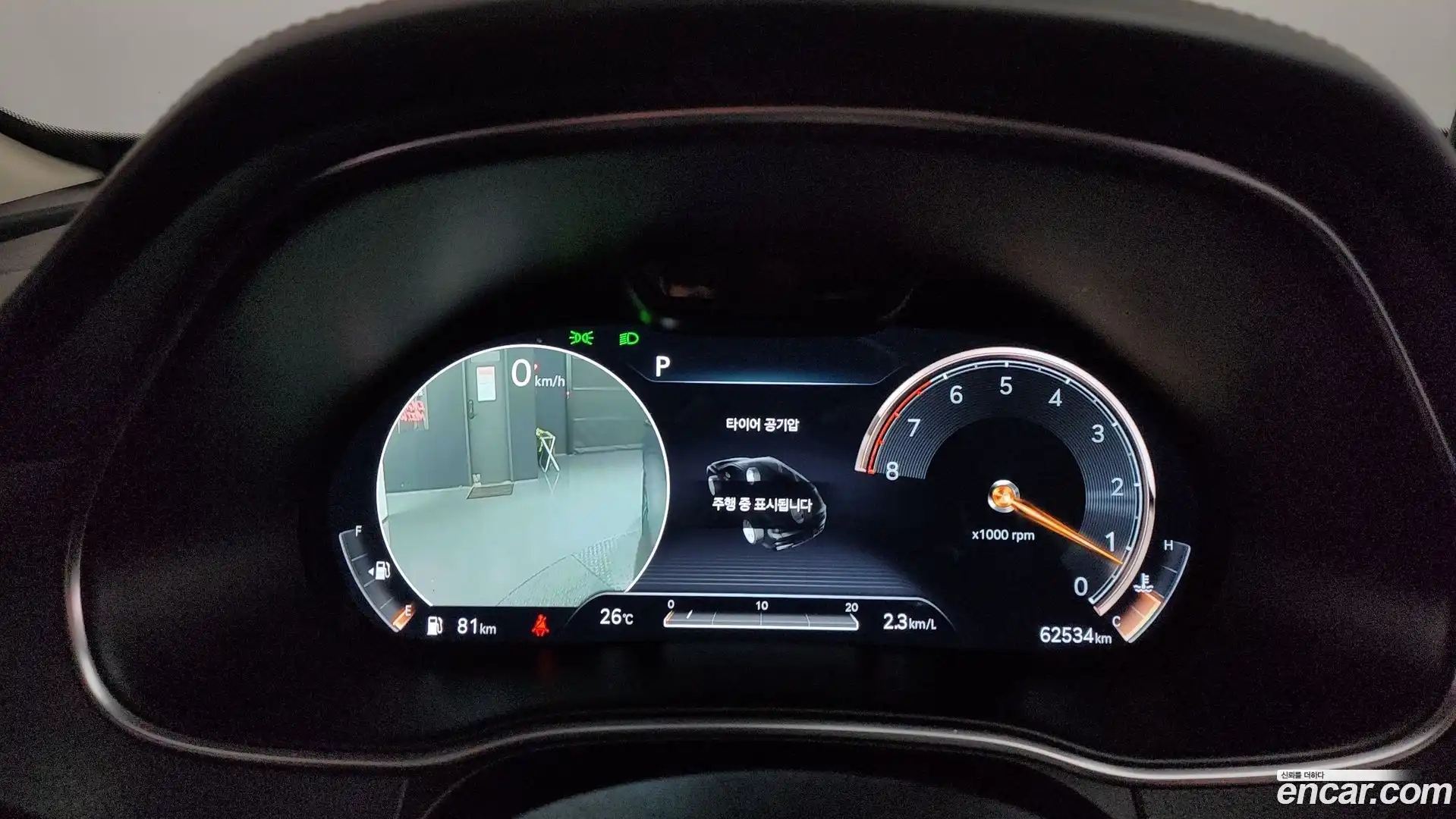 GV80 Genesis 2021.7-INNER-008