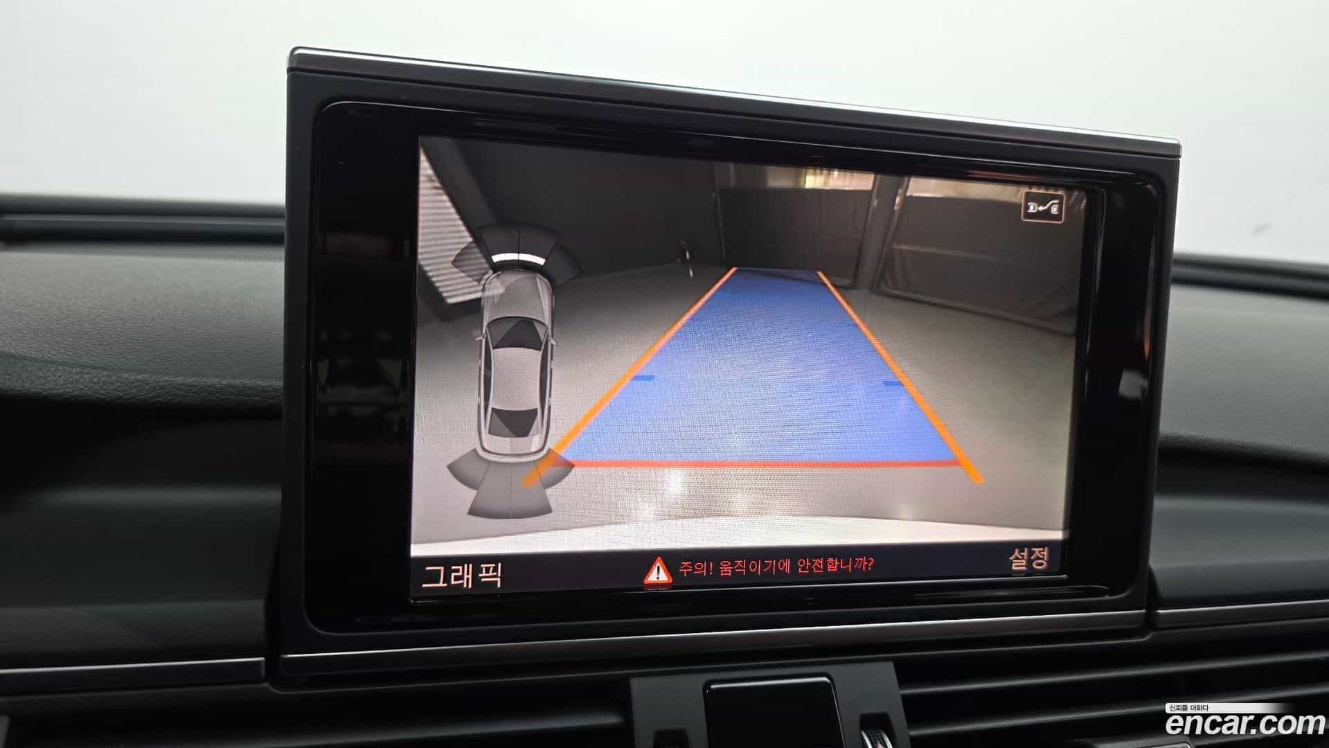 A6 Audi 2015.8-OPTION-019