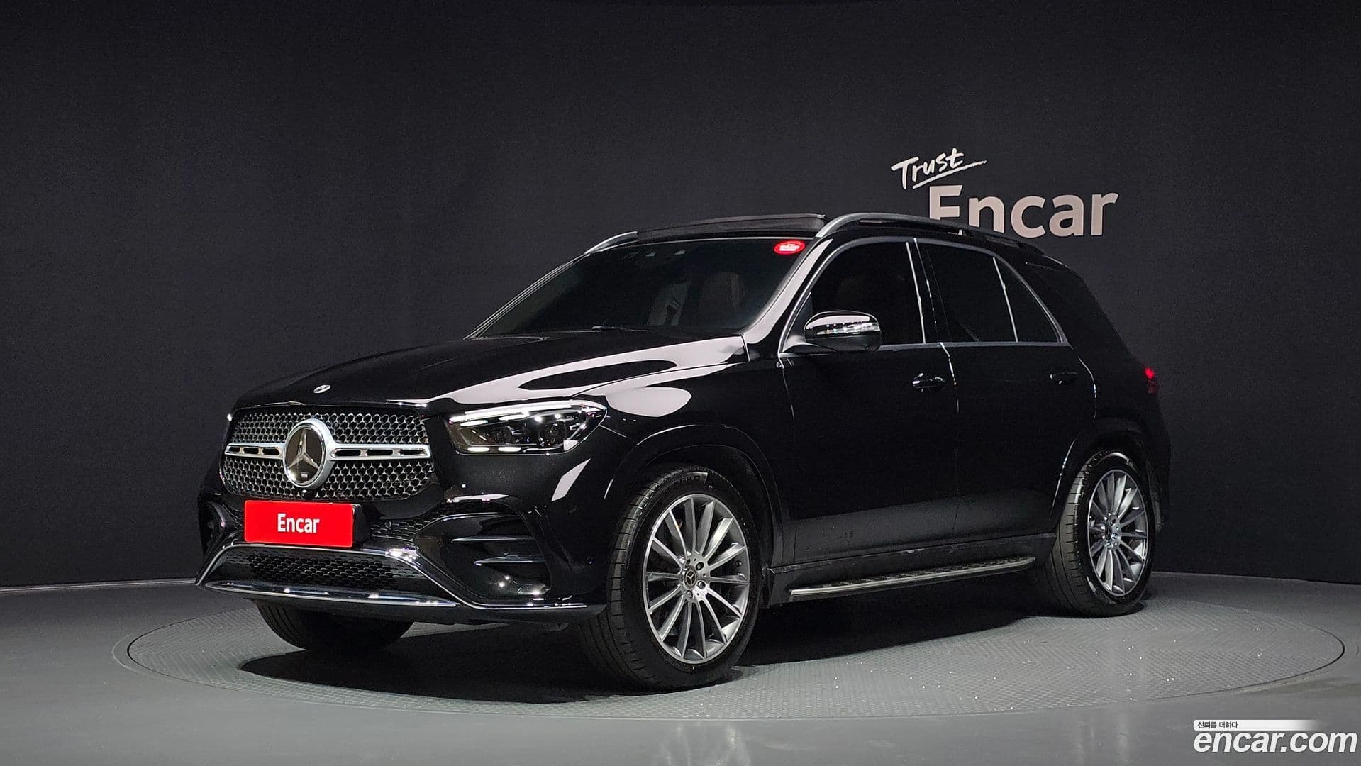 Main__Slider__Photo:GLE-Class Mercedes-Benz 2025.0-0