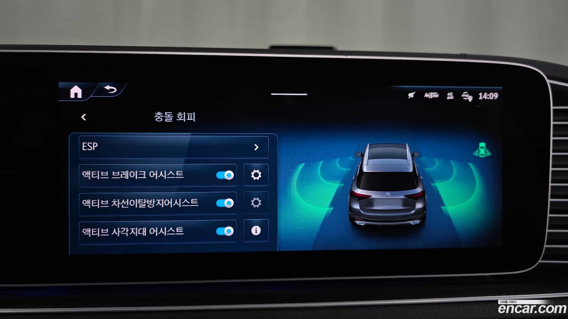 GLE-Class Mercedes-Benz 2025.0-OPTION-019
