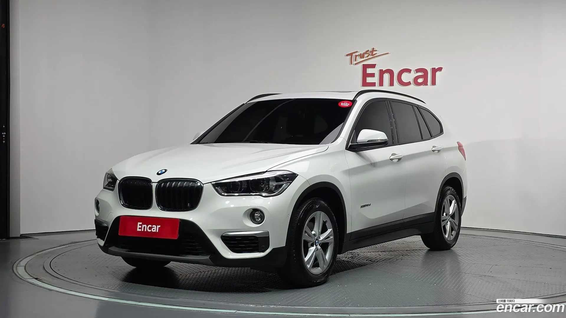 Main__Slider__Photo:X1 BMW 2016.10-0
