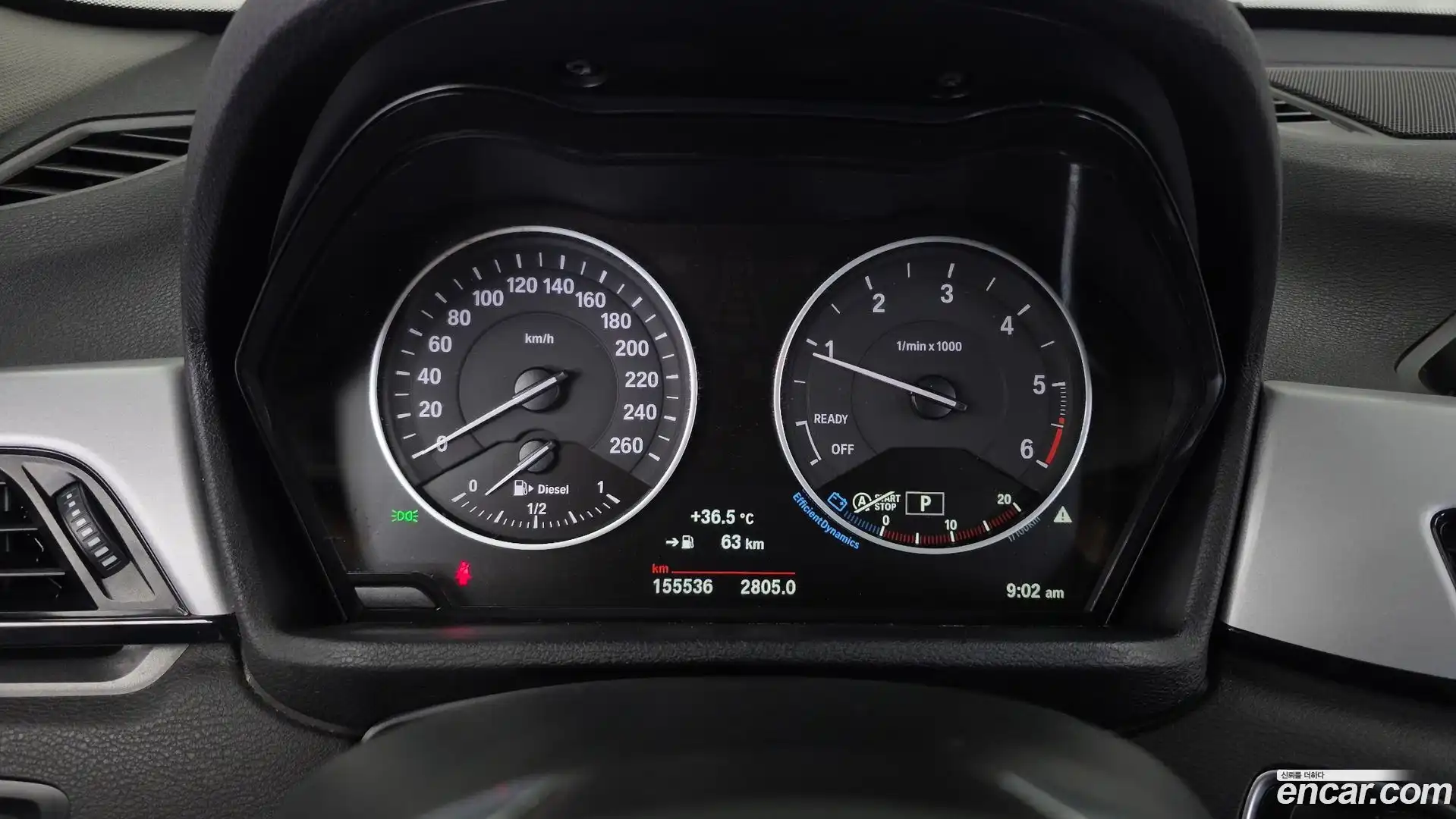 X1 BMW 2016.10-INNER-008