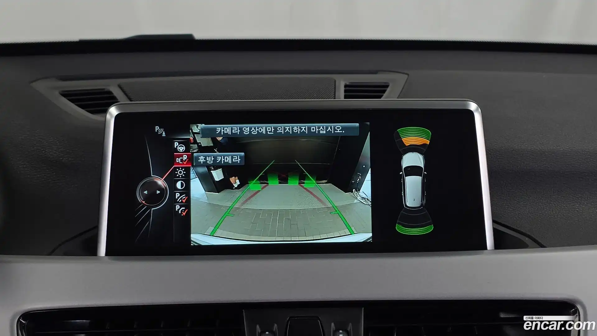 X1 BMW 2016.10-OPTION-019