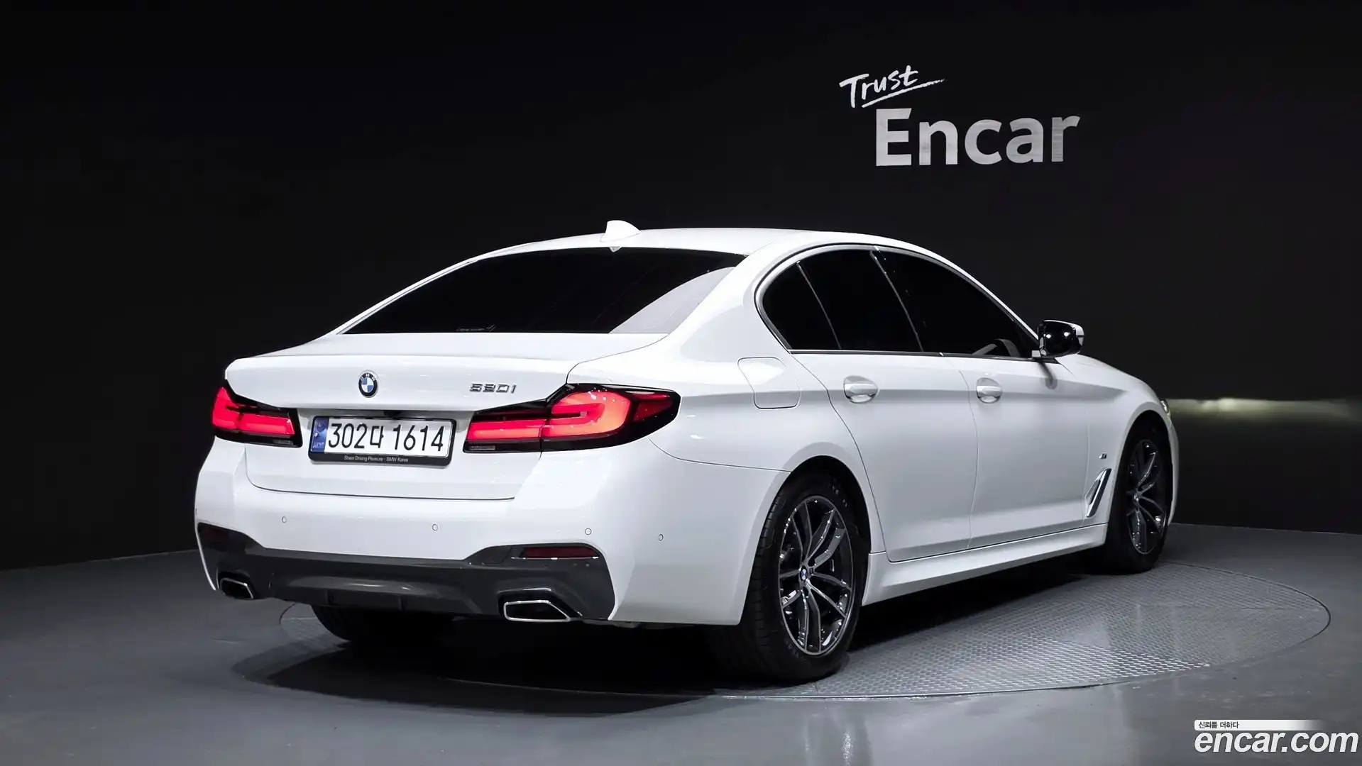 5-Series BMW 2023.6-OUTER-002