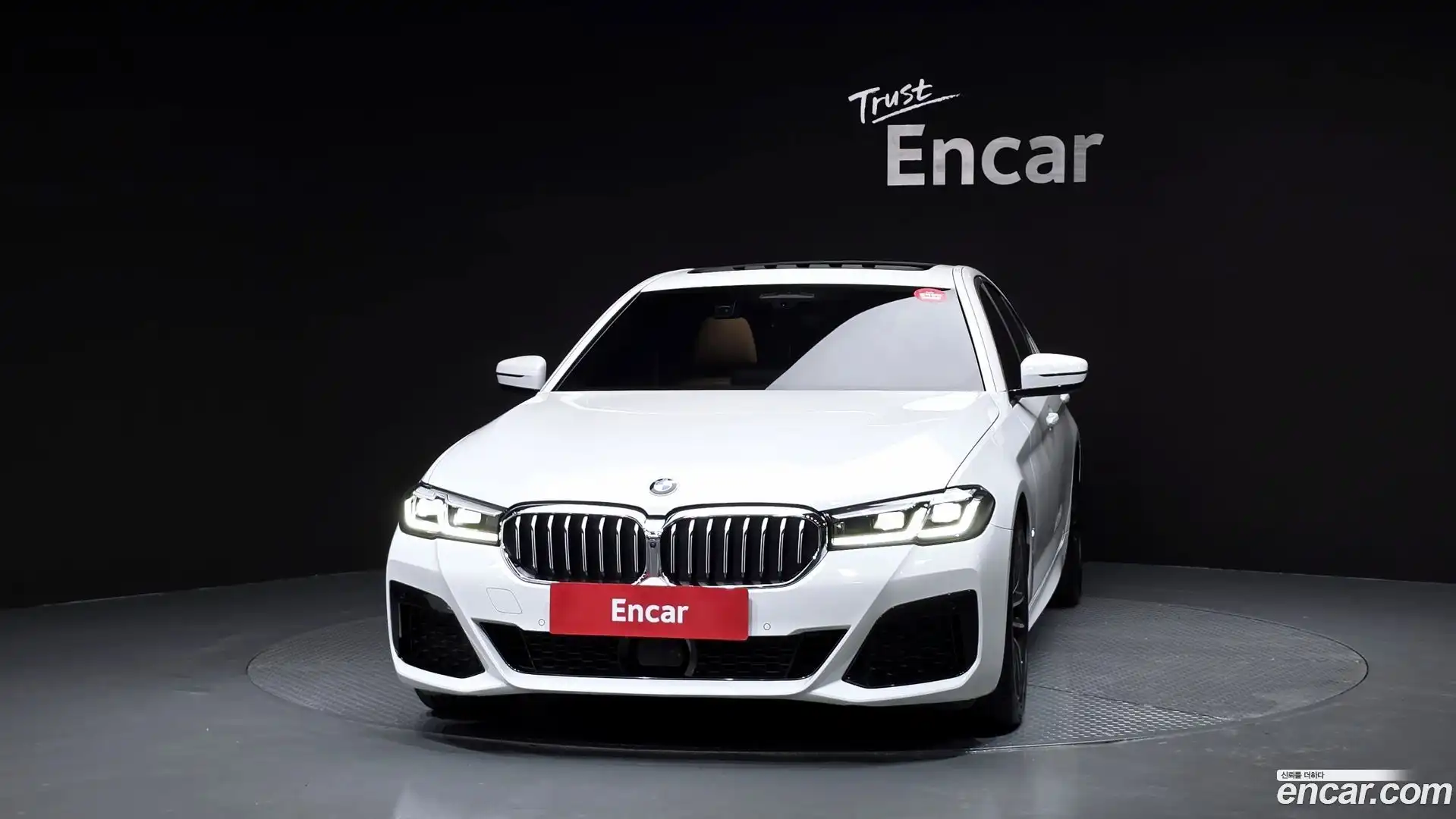 5-Series BMW 2023.6-OUTER-003