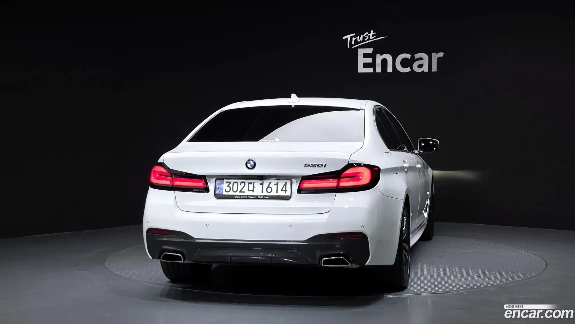 5-Series BMW 2023.6-OUTER-004