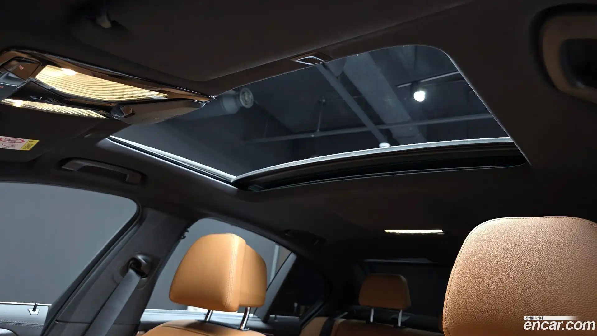5-Series BMW 2023.6-OPTION-023