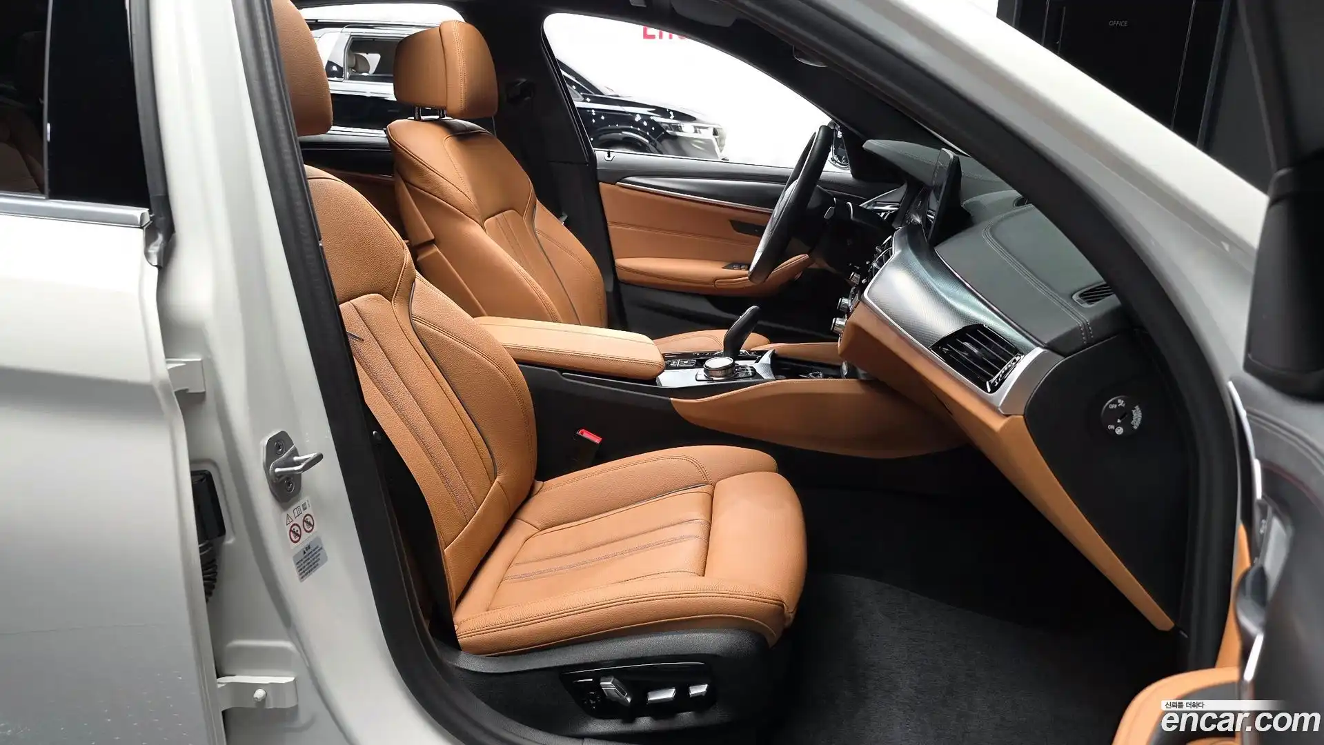 5-Series BMW 2023.6-INNER-036
