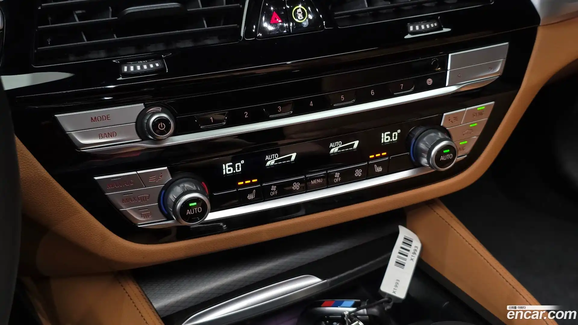 5-Series BMW 2023.6-OPTION-043