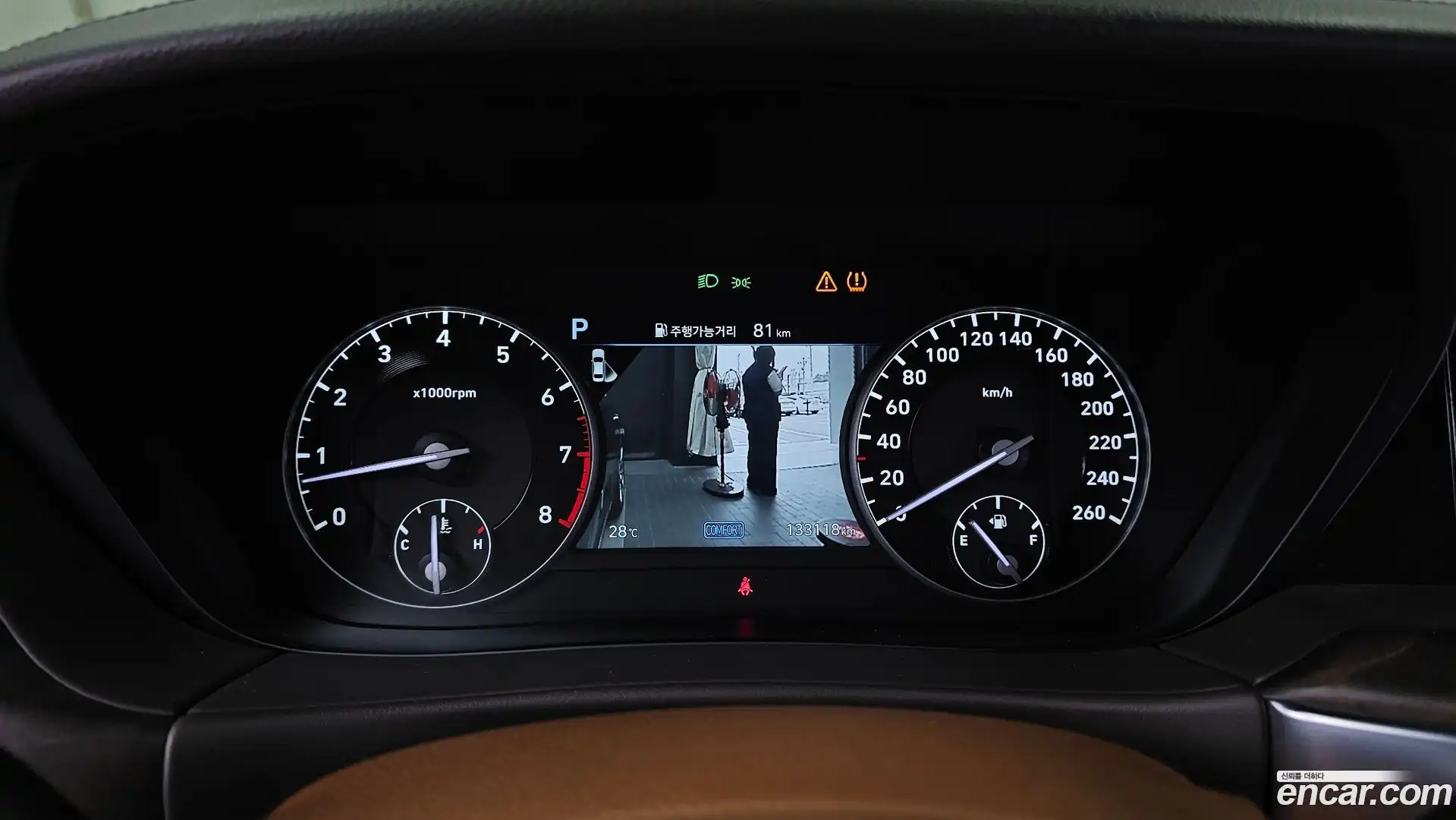 G90 Genesis 2021.3-INNER-008