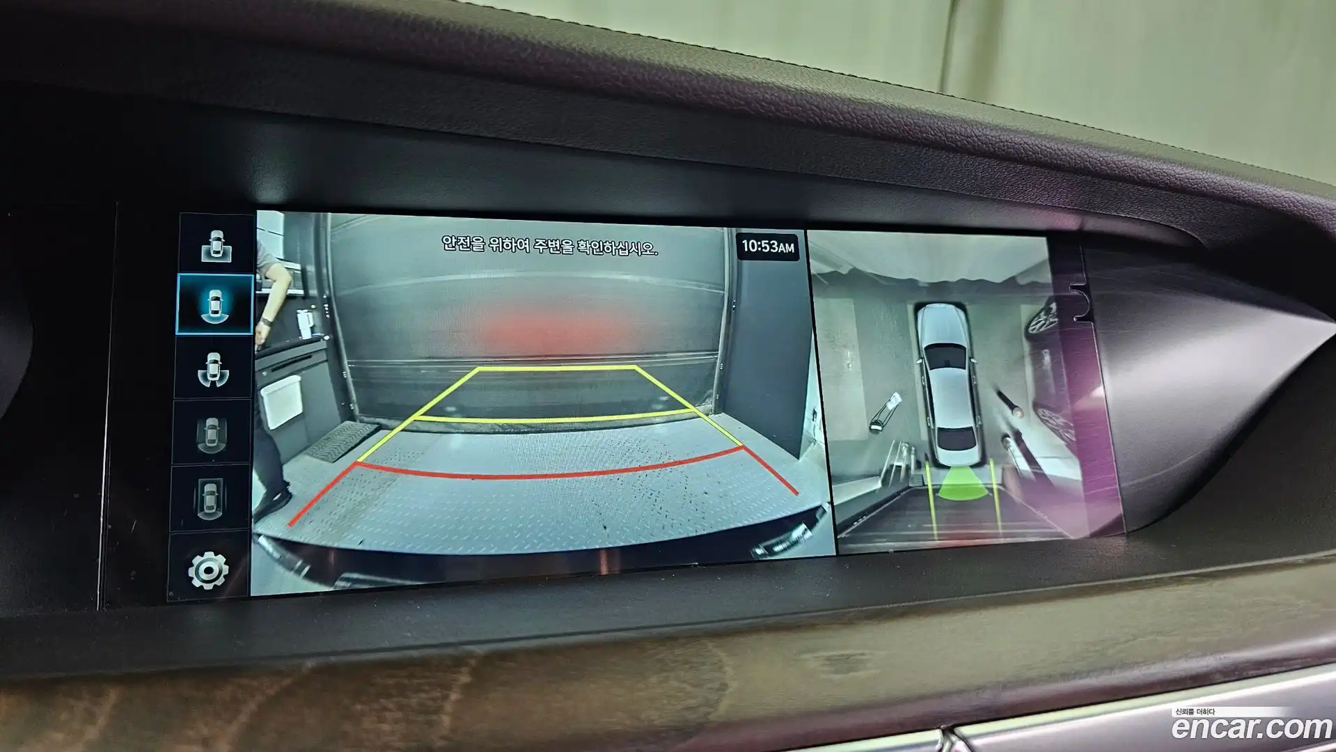 G90 Genesis 2021.3-OPTION-019