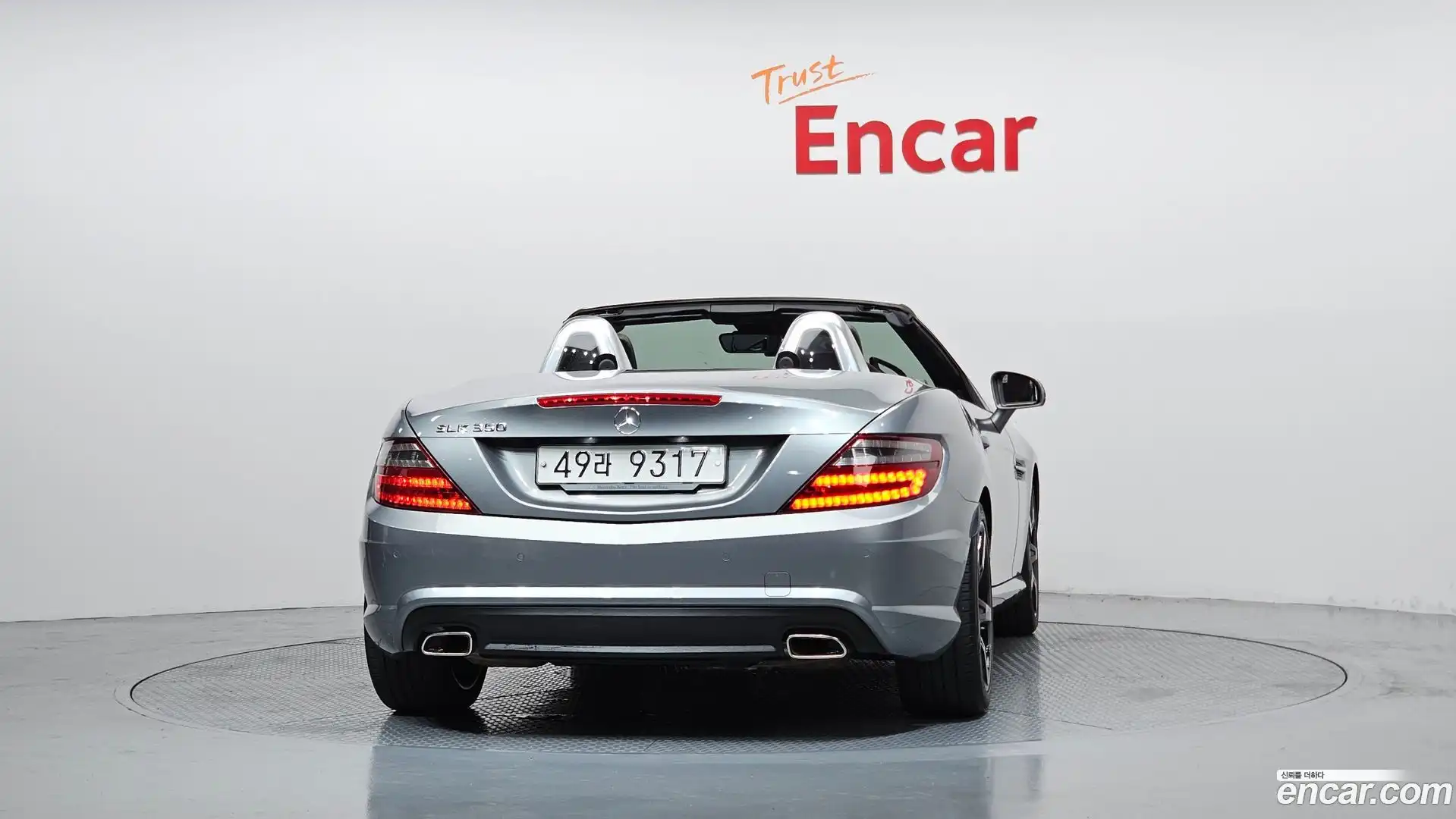 SLK-Class Mercedes-Benz 2014.10-OUTER-004