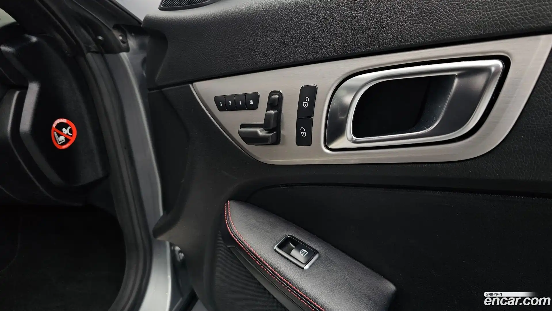 SLK-Class Mercedes-Benz 2014.10-OPTION-020