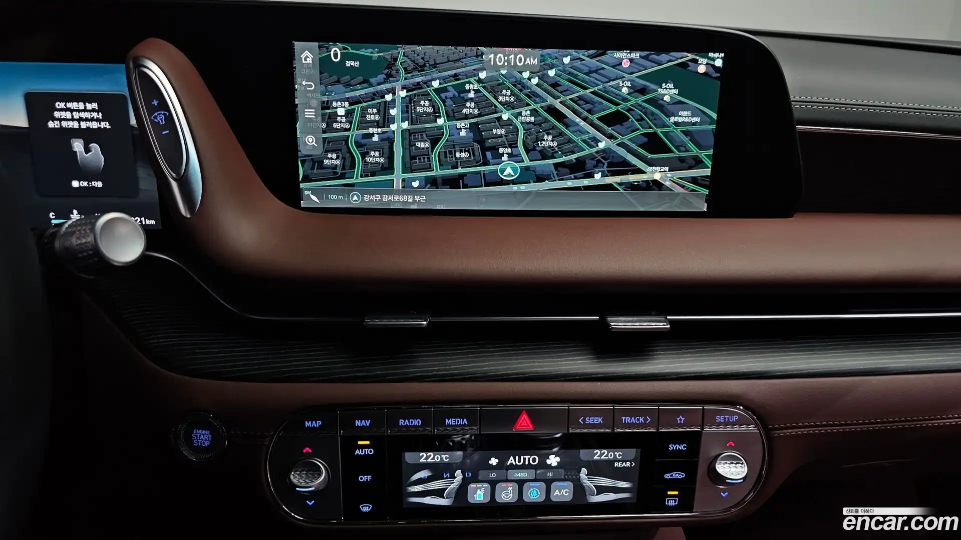G90 Genesis 2022.10-OPTION-018