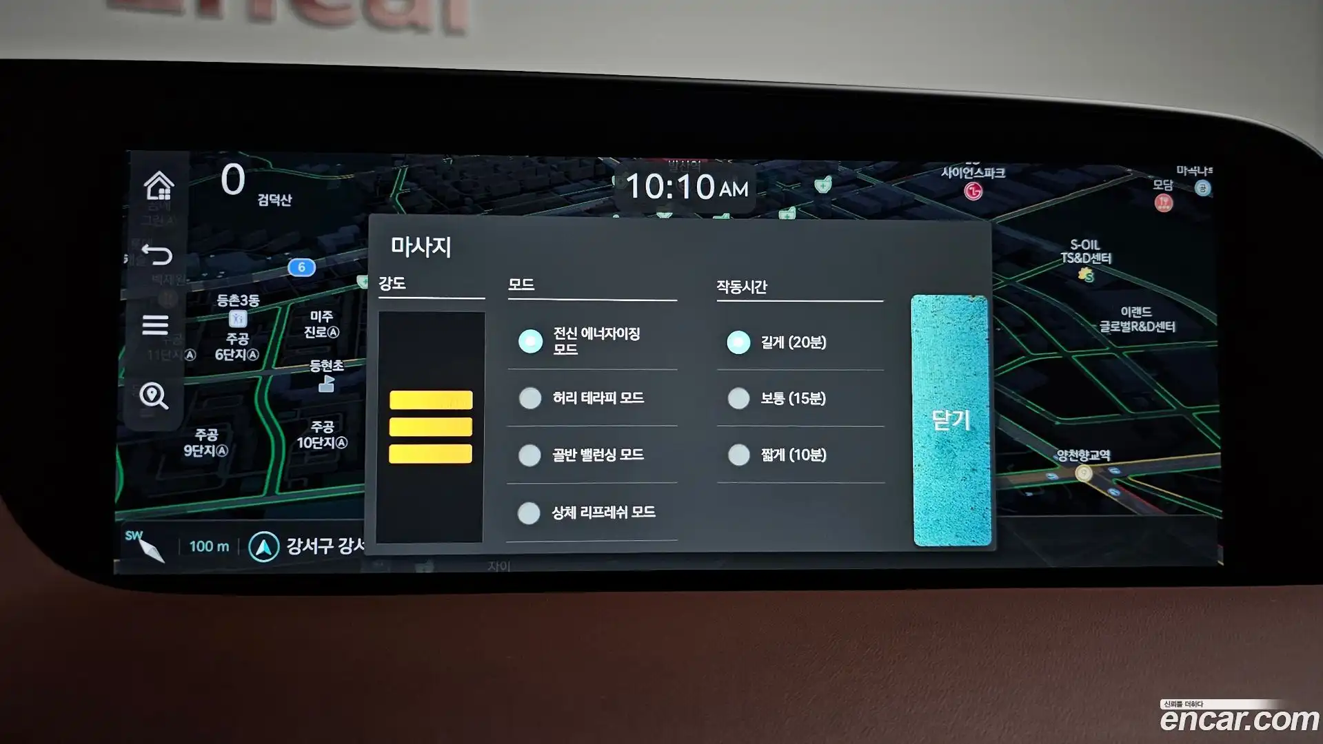 G90 Genesis 2022.10-OPTION-020