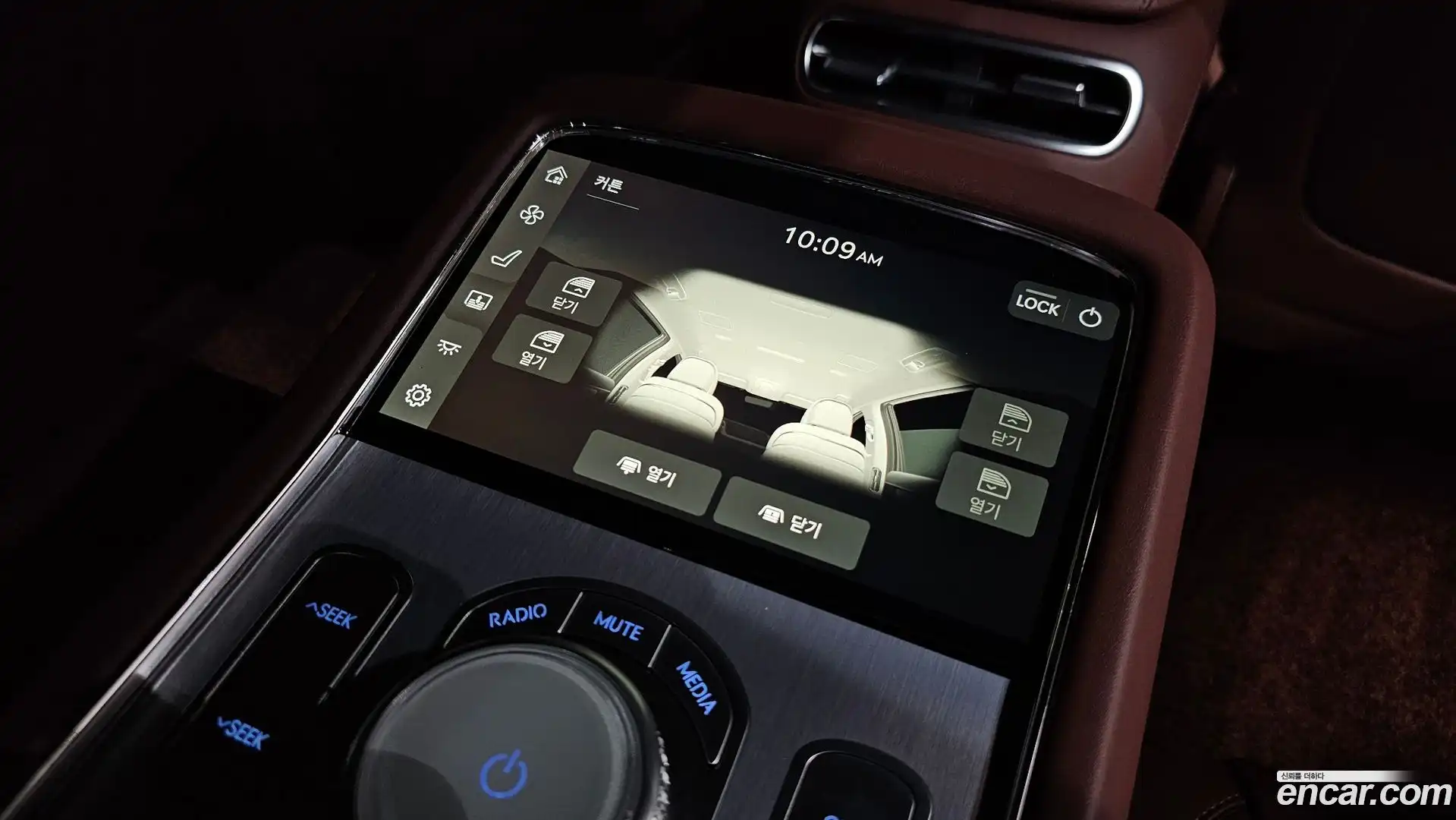G90 Genesis 2022.10-OPTION-041