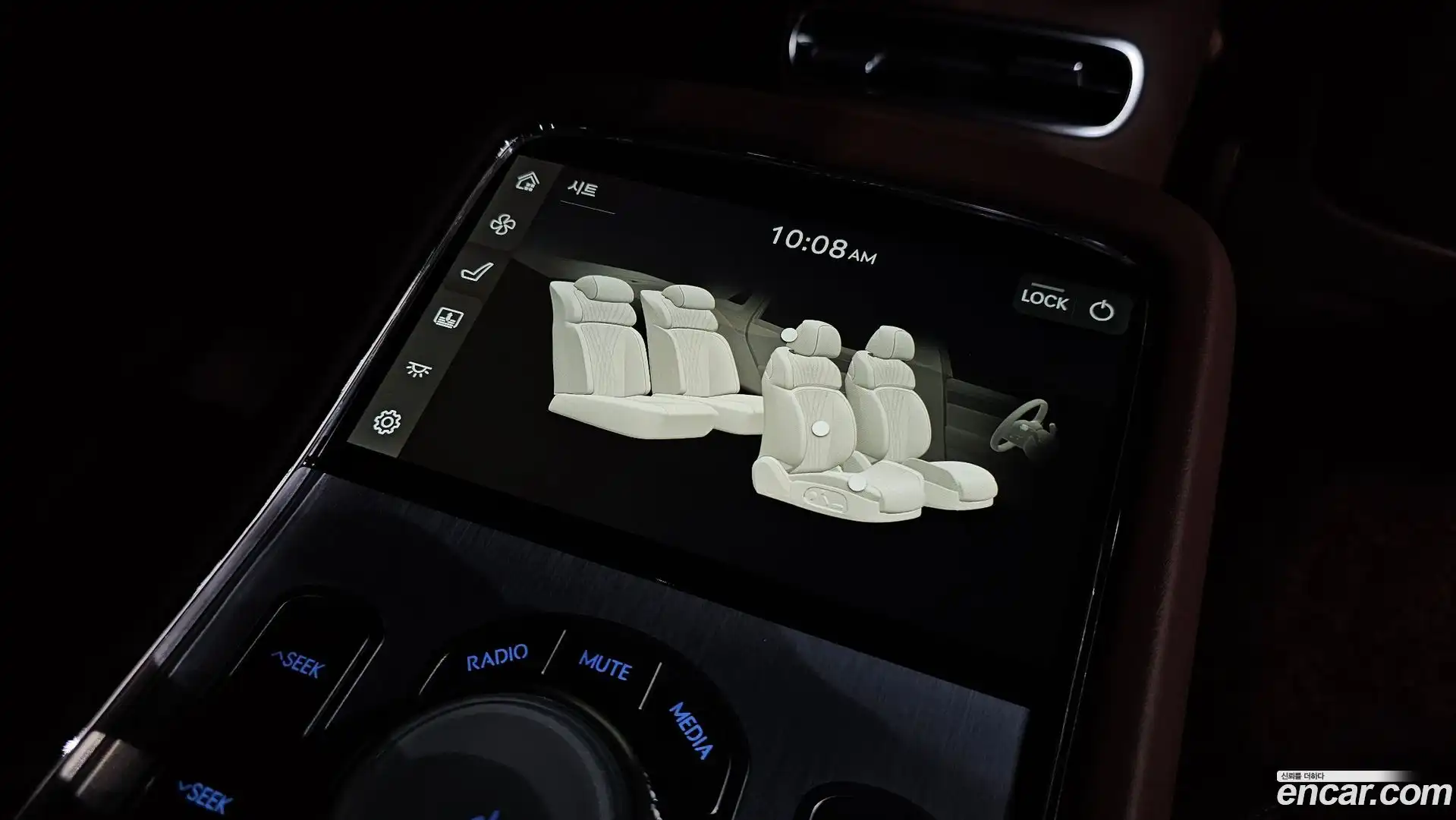 G90 Genesis 2022.10-OPTION-042