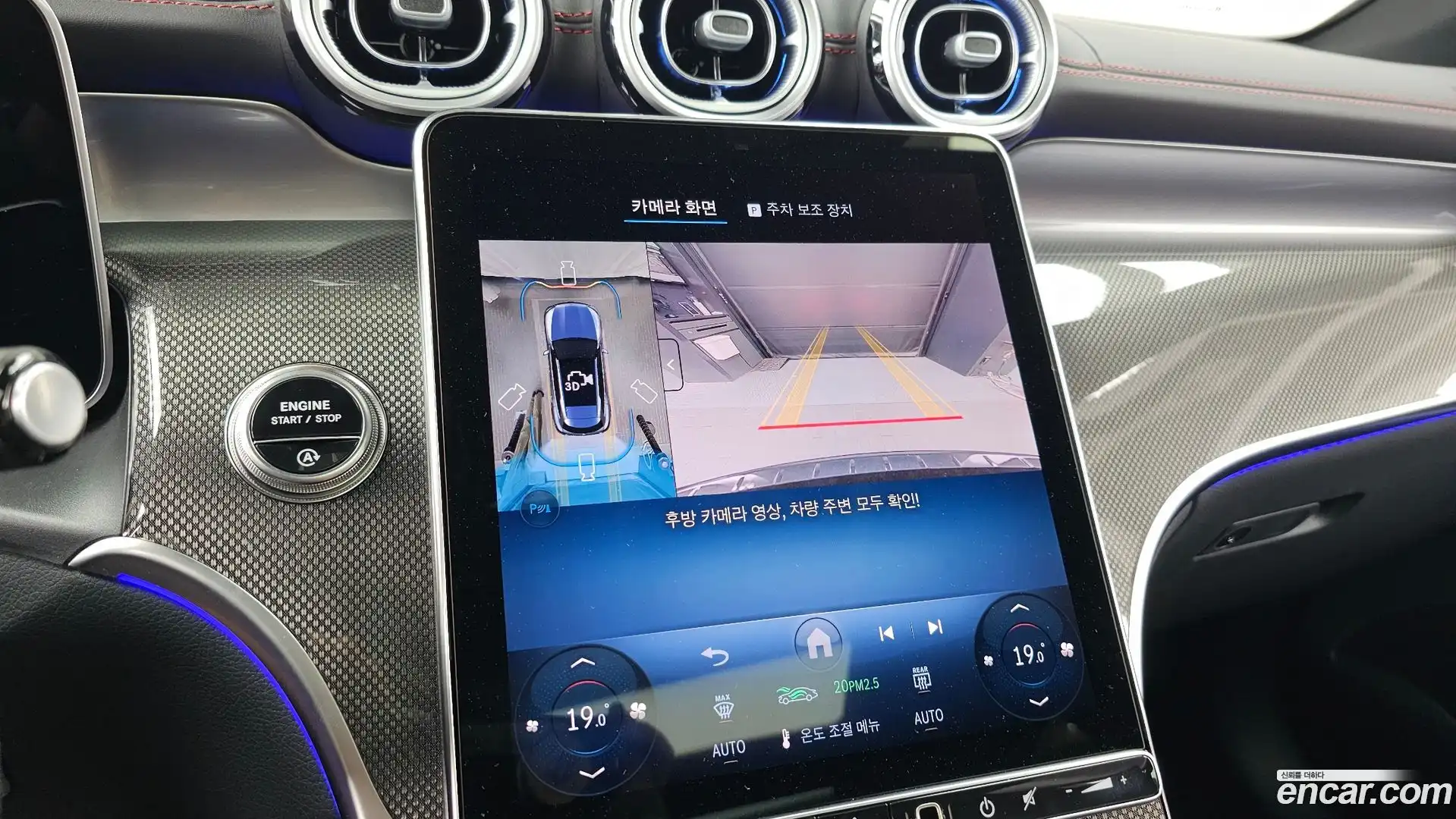 GLC-Class Mercedes-Benz 2025.9-OPTION-019