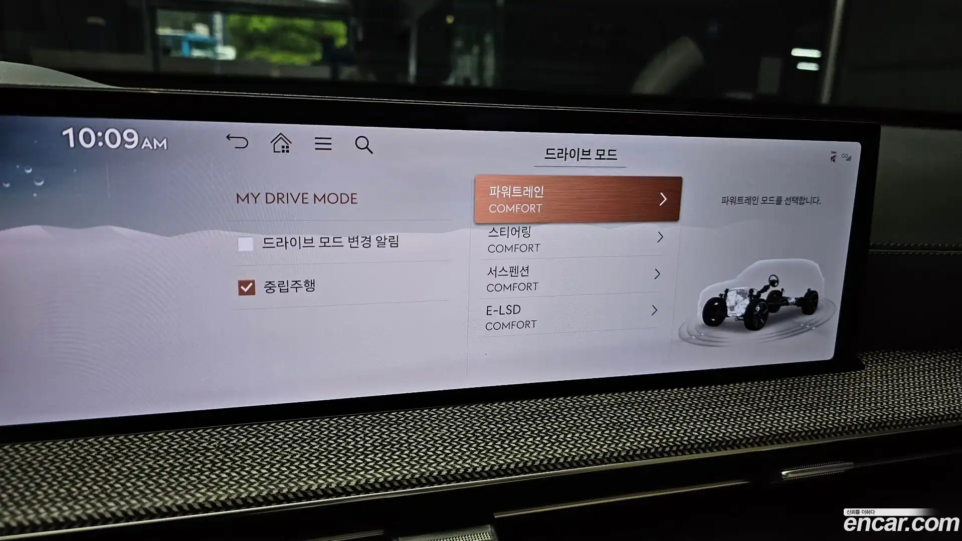 GV80 Genesis 2024.1-OPTION-020