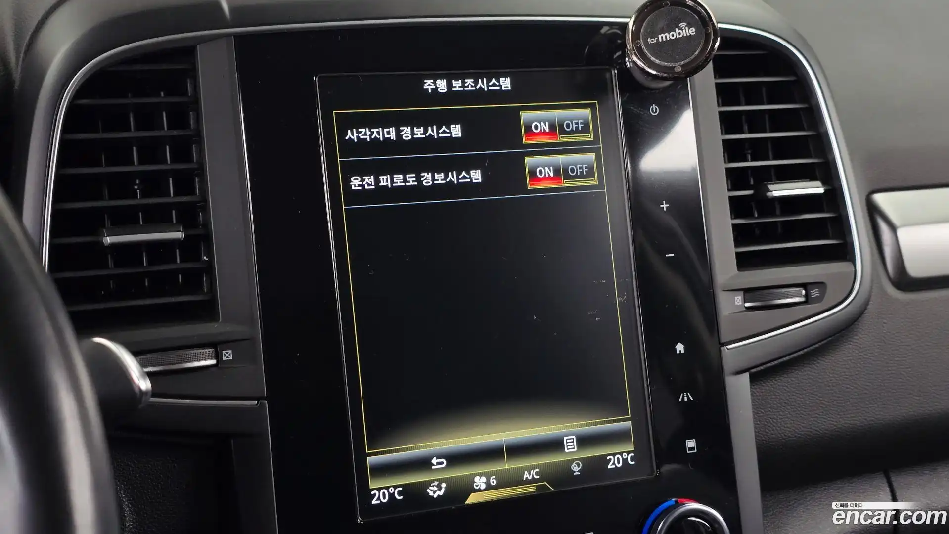 QM6 Renault Korea 2022.9-OPTION-020