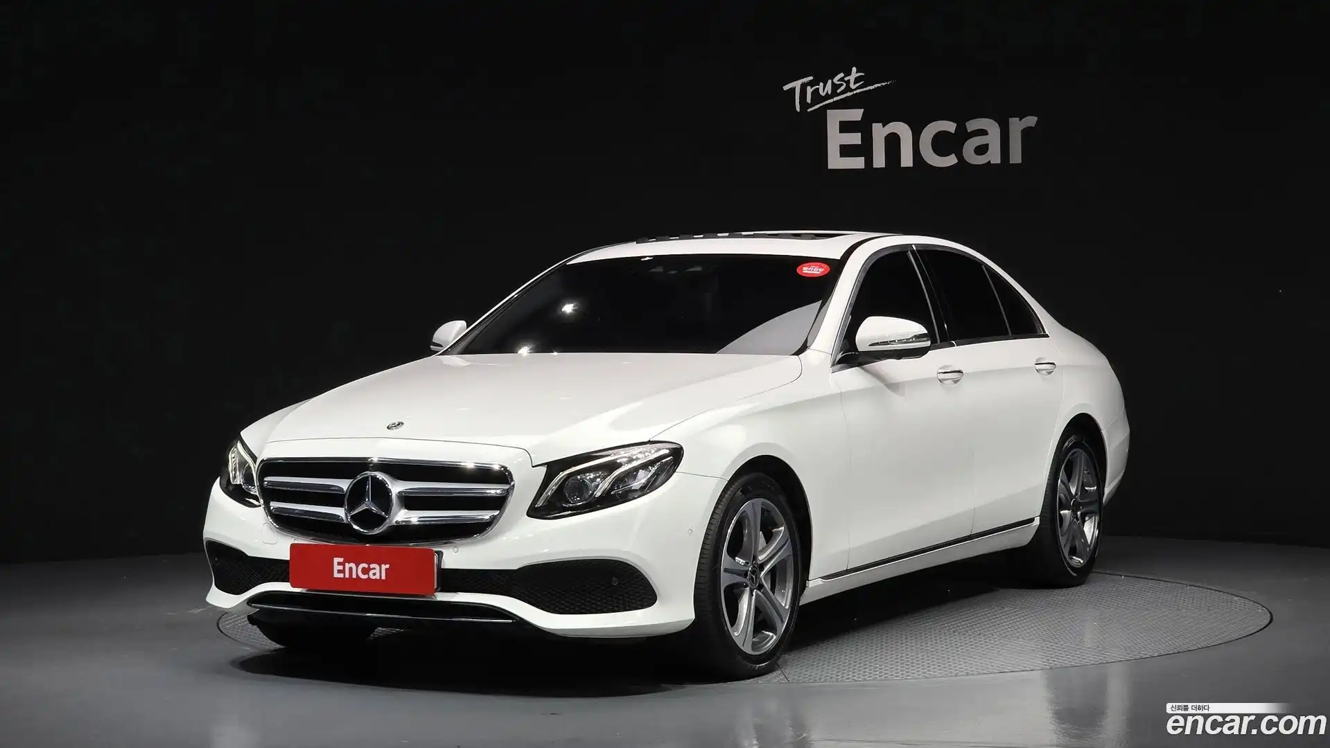 E-Class Mercedes-Benz 2018.6-OUTER-001