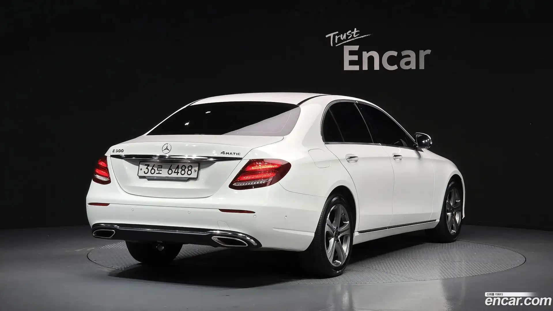 E-Class Mercedes-Benz 2018.6-OUTER-002
