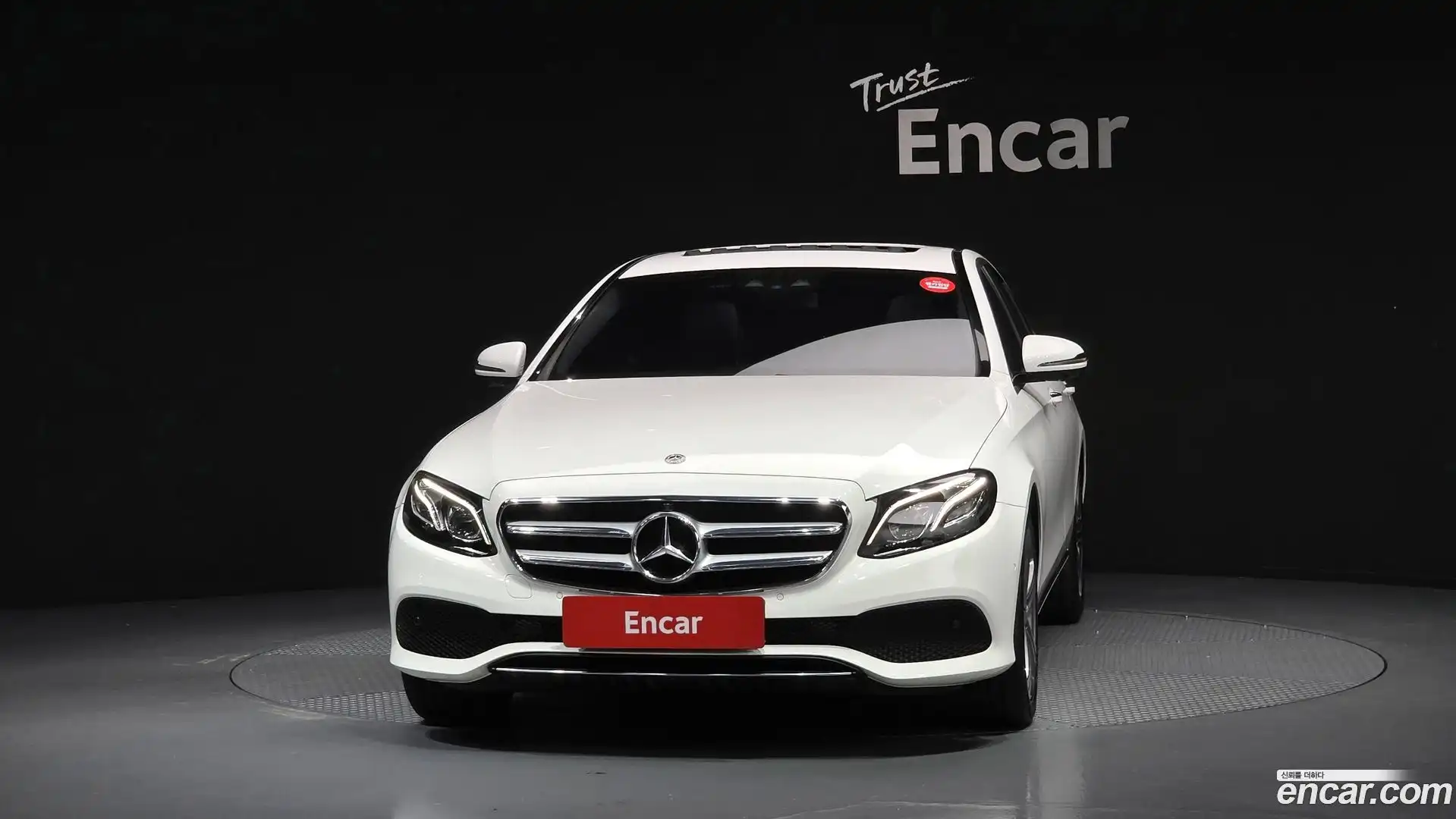 E-Class Mercedes-Benz 2018.6-OUTER-003