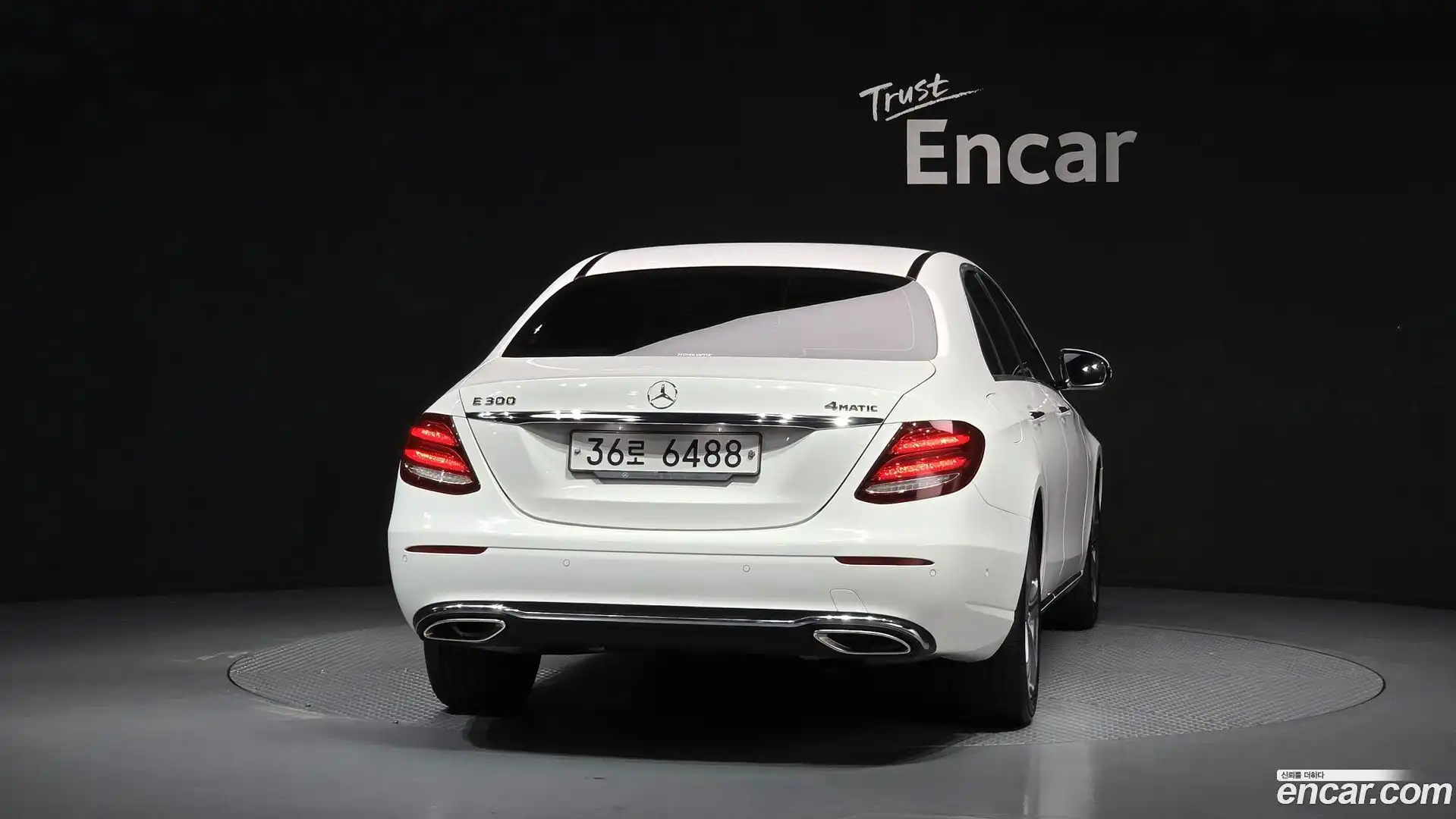 E-Class Mercedes-Benz 2018.6-OUTER-004