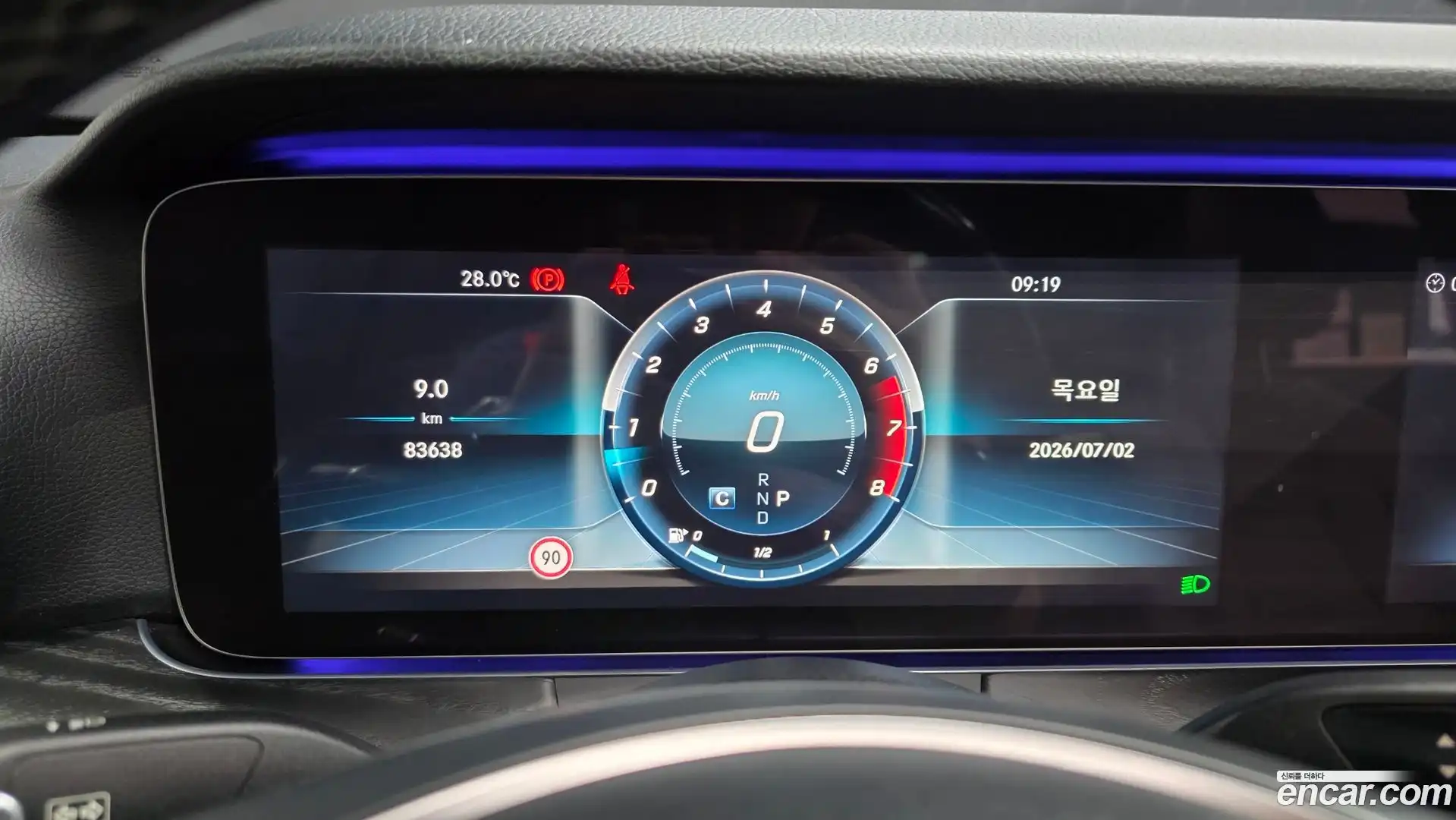 E-Class Mercedes-Benz 2018.6-INNER-008