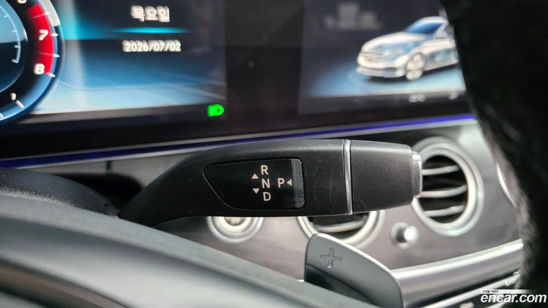 E-Class Mercedes-Benz 2018.6-INNER-009