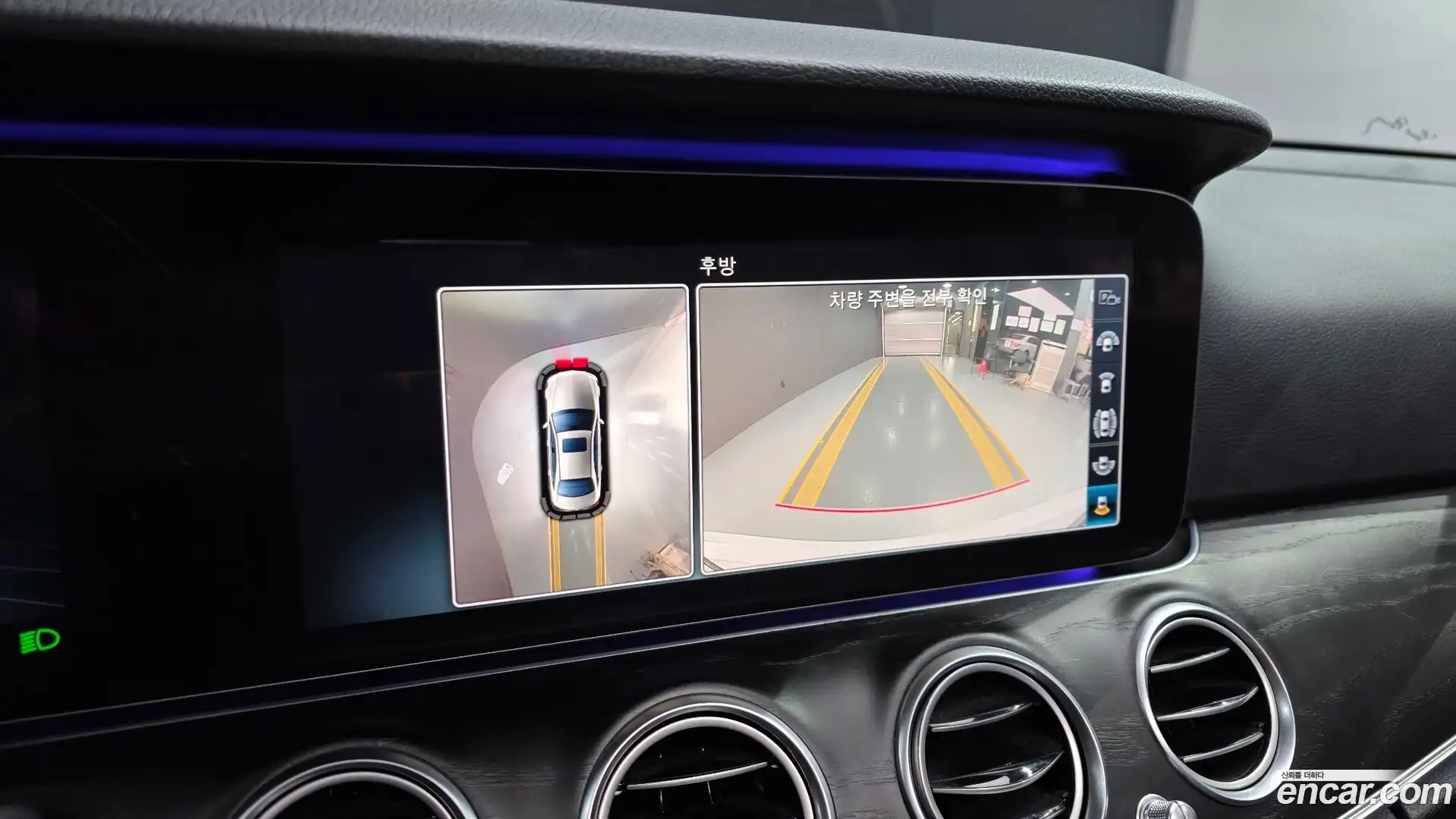 E-Class Mercedes-Benz 2018.6-OPTION-020