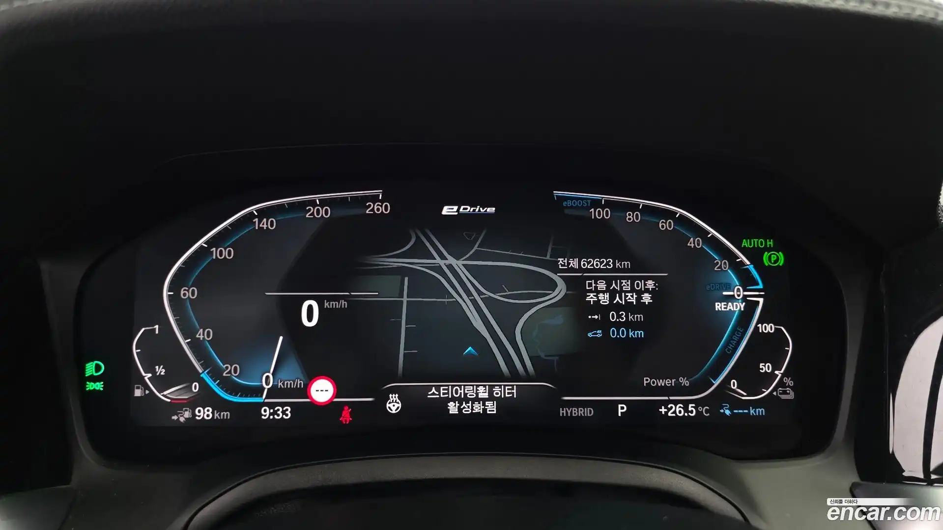 3-Series BMW 2020.7-INNER-008