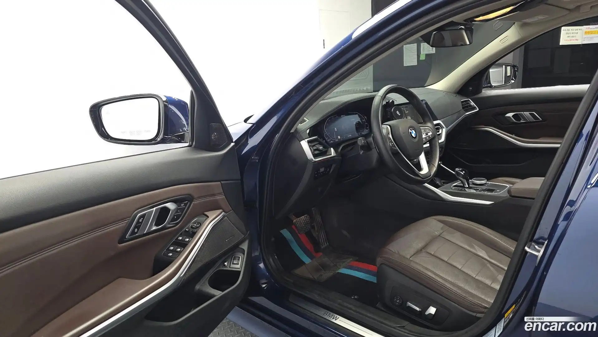 3-Series BMW 2020.7-INNER-010