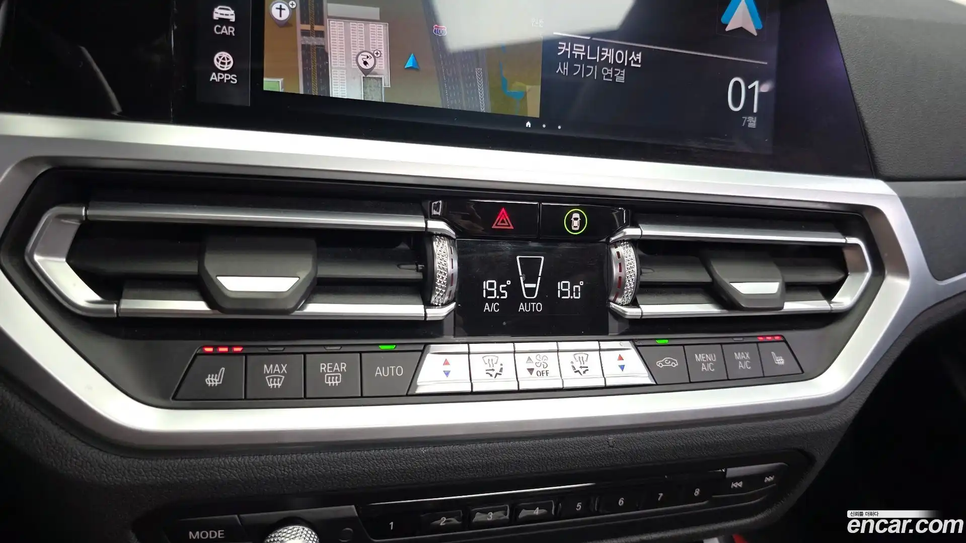 3-Series BMW 2020.7-OPTION-024