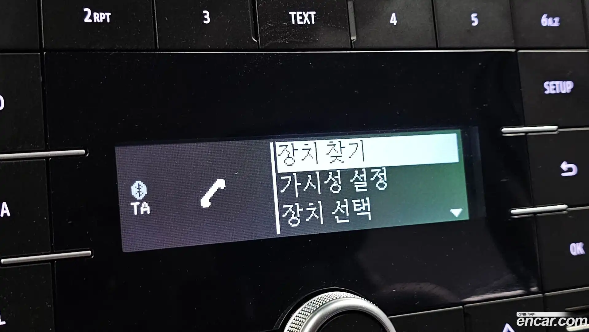 XM3 Renault Korea 2022.3-OPTION-043