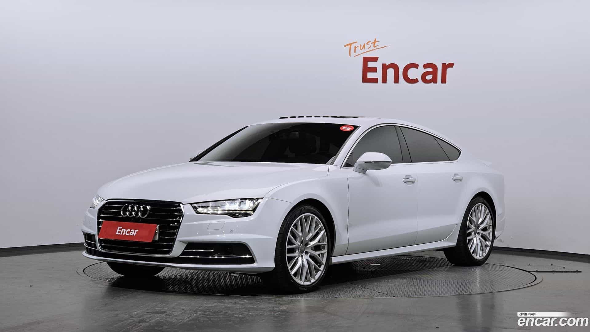 A7 Audi 2016.3-OUTER-001