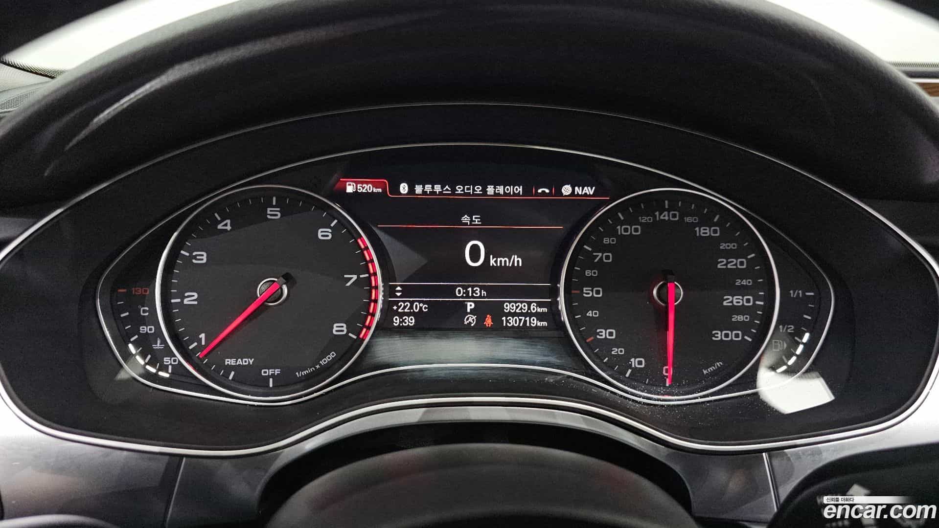 A7 Audi 2016.3-INNER-008