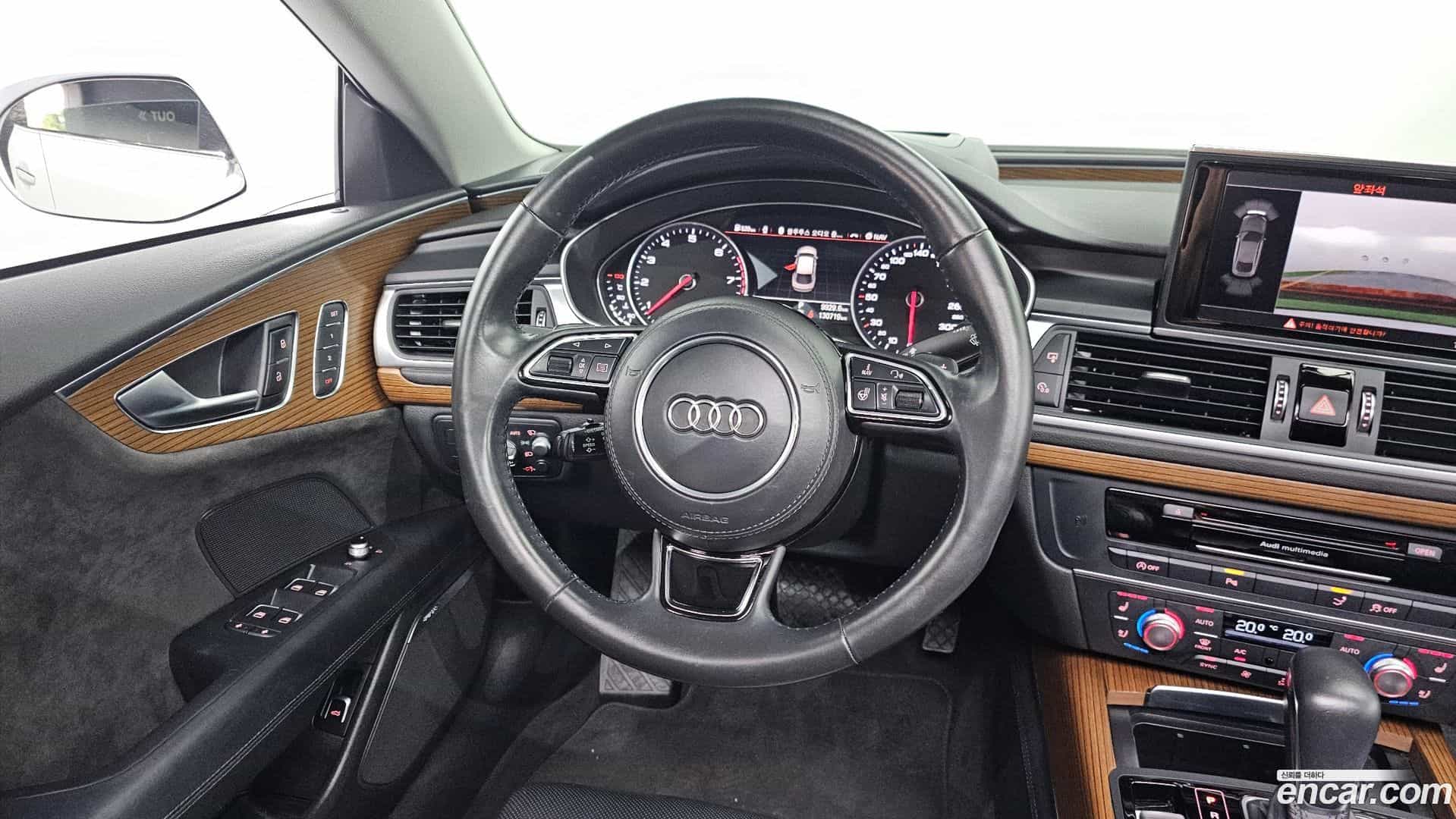 A7 Audi 2016.3-OPTION-017