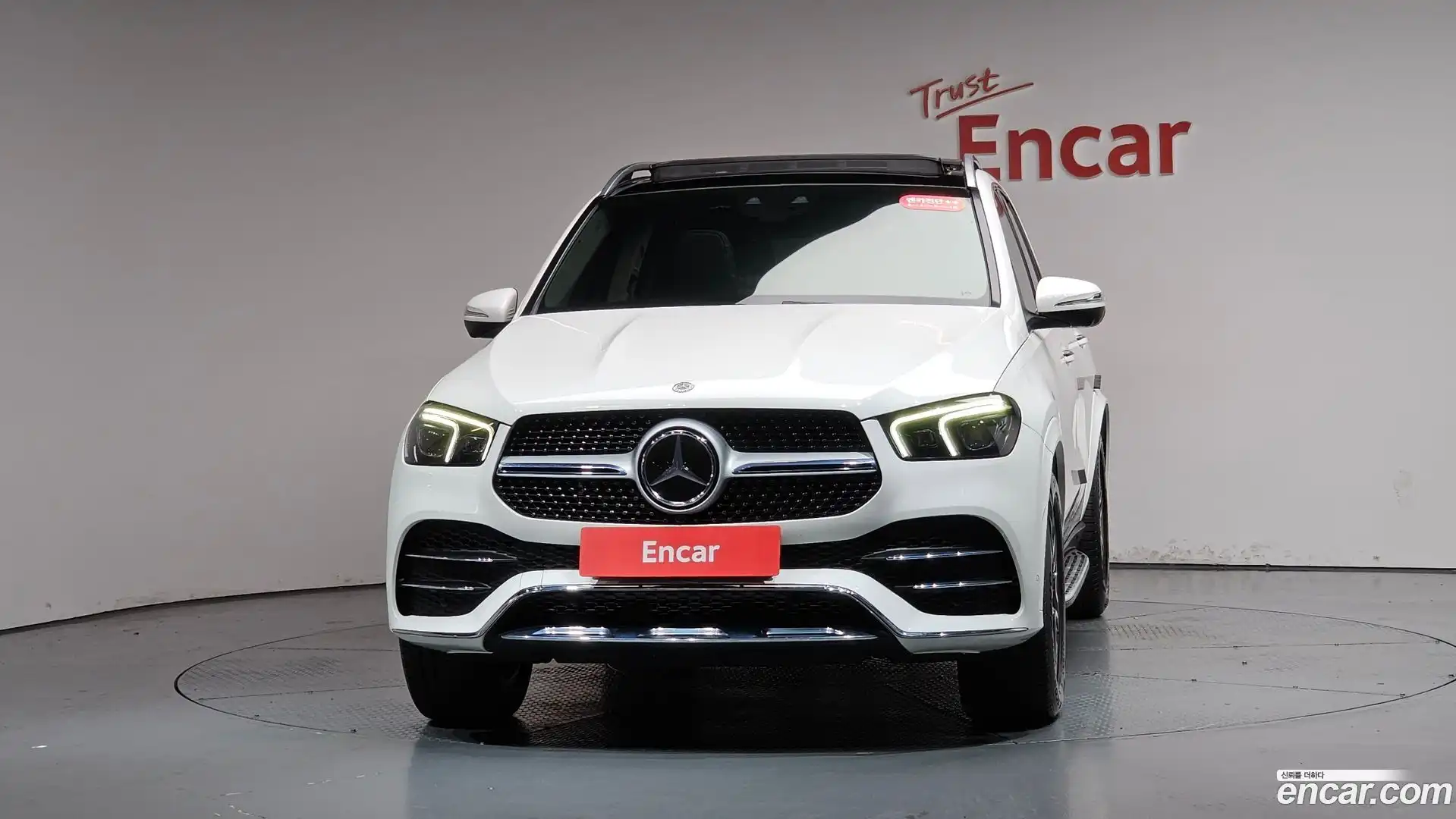 GLE-Class Mercedes-Benz 2021.3-OUTER-003