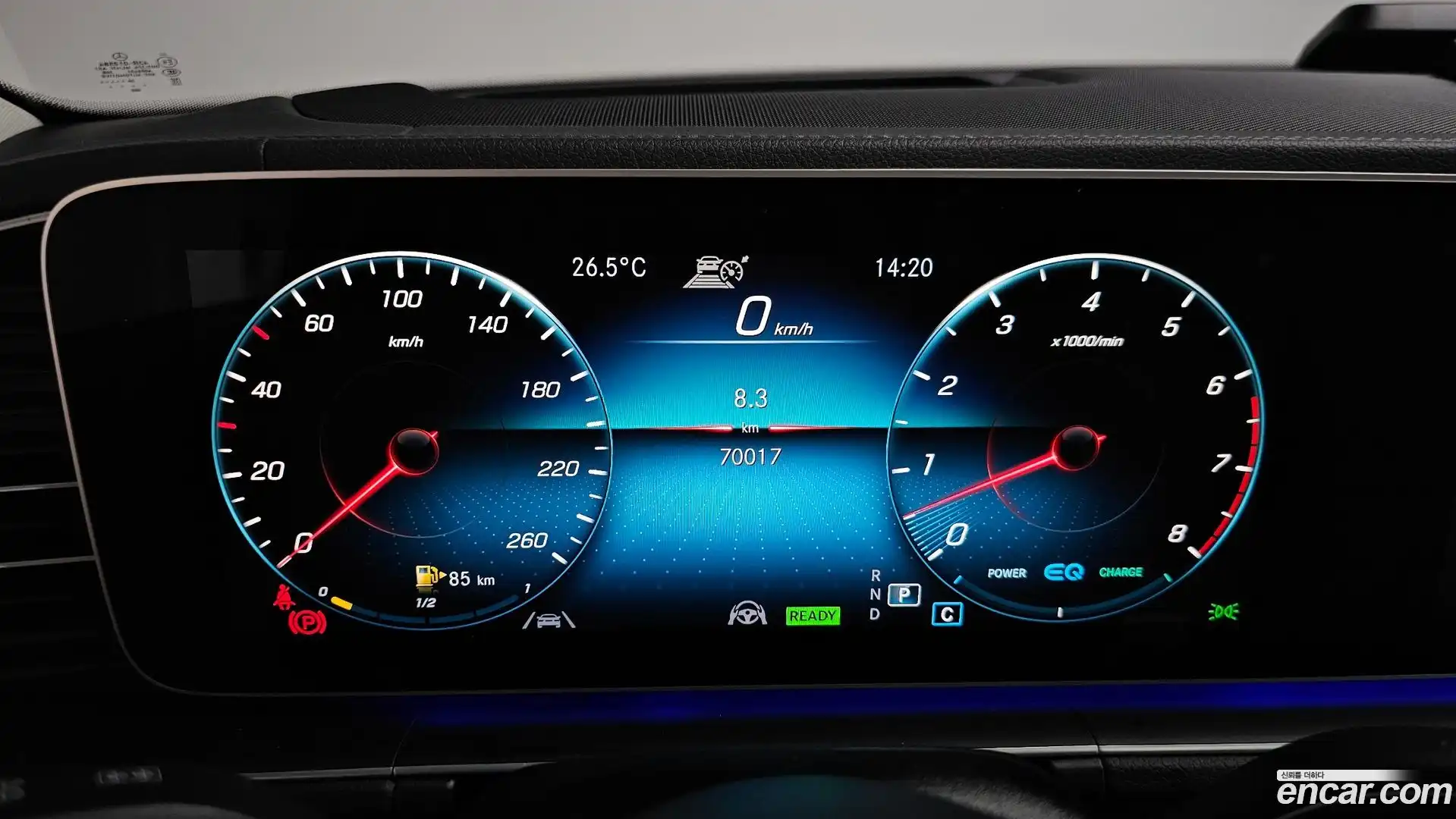 GLE-Class Mercedes-Benz 2021.3-INNER-008