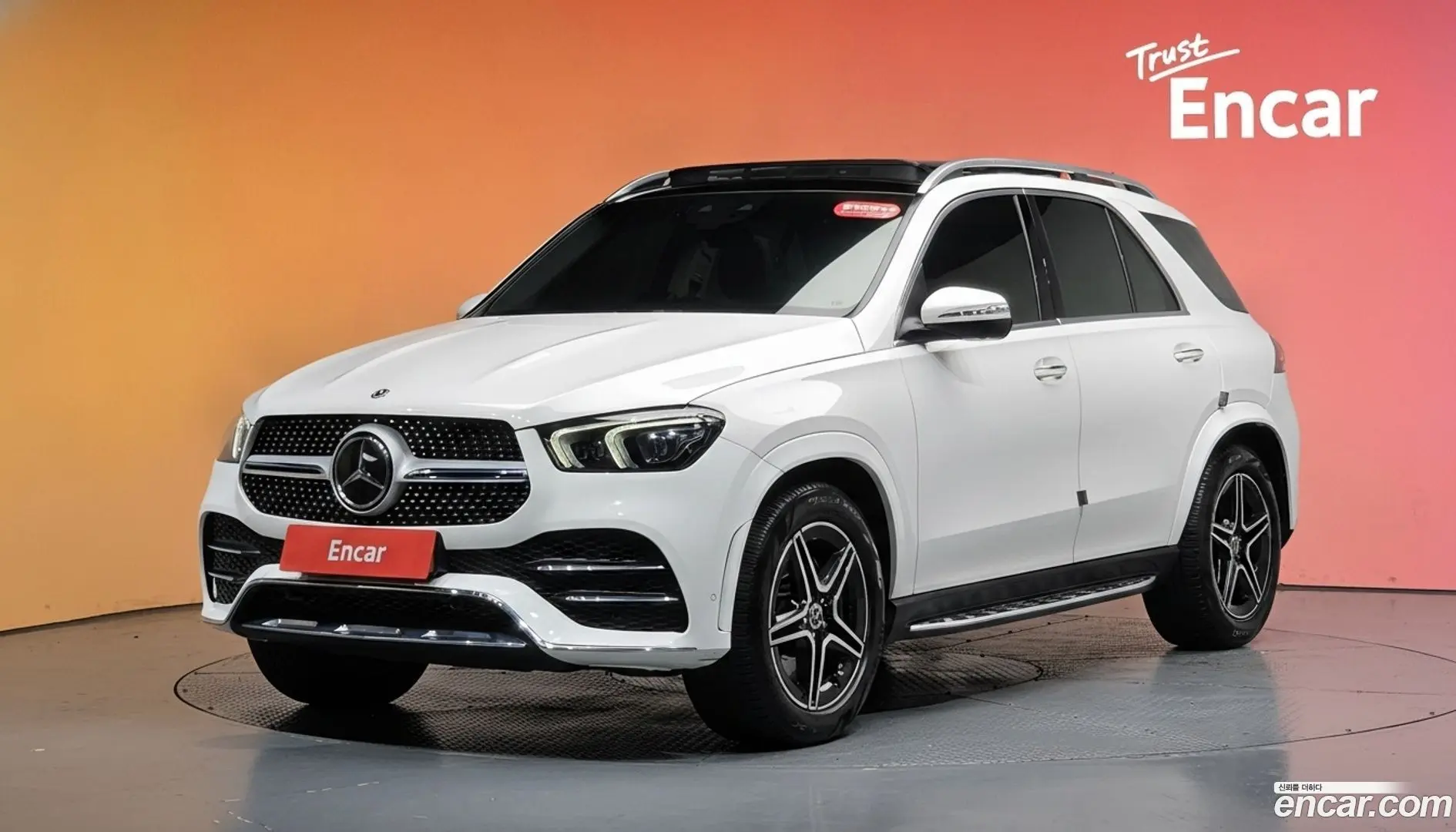 Main__Slider__Photo:GLE-Class Mercedes-Benz 2021.3-0